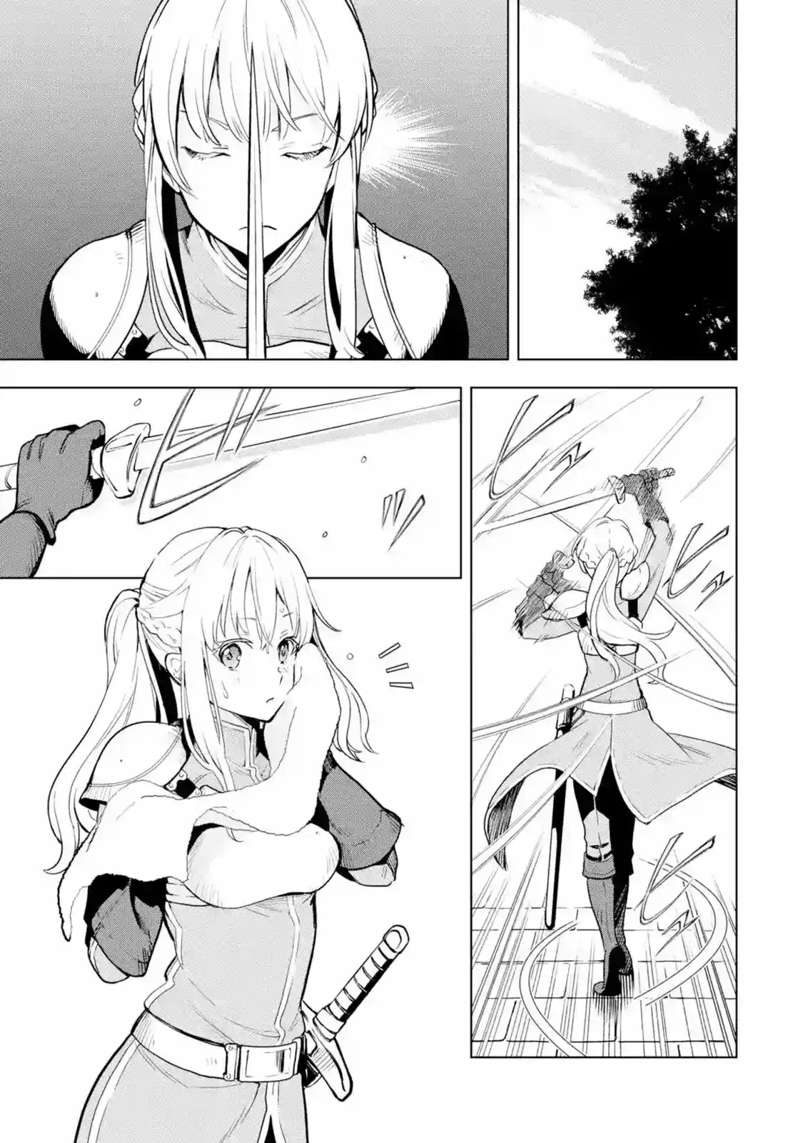 I Became a Legend a Decade Later After Telling My Comrades to Leave Everything to Me and Retreat First Chapter 2.1