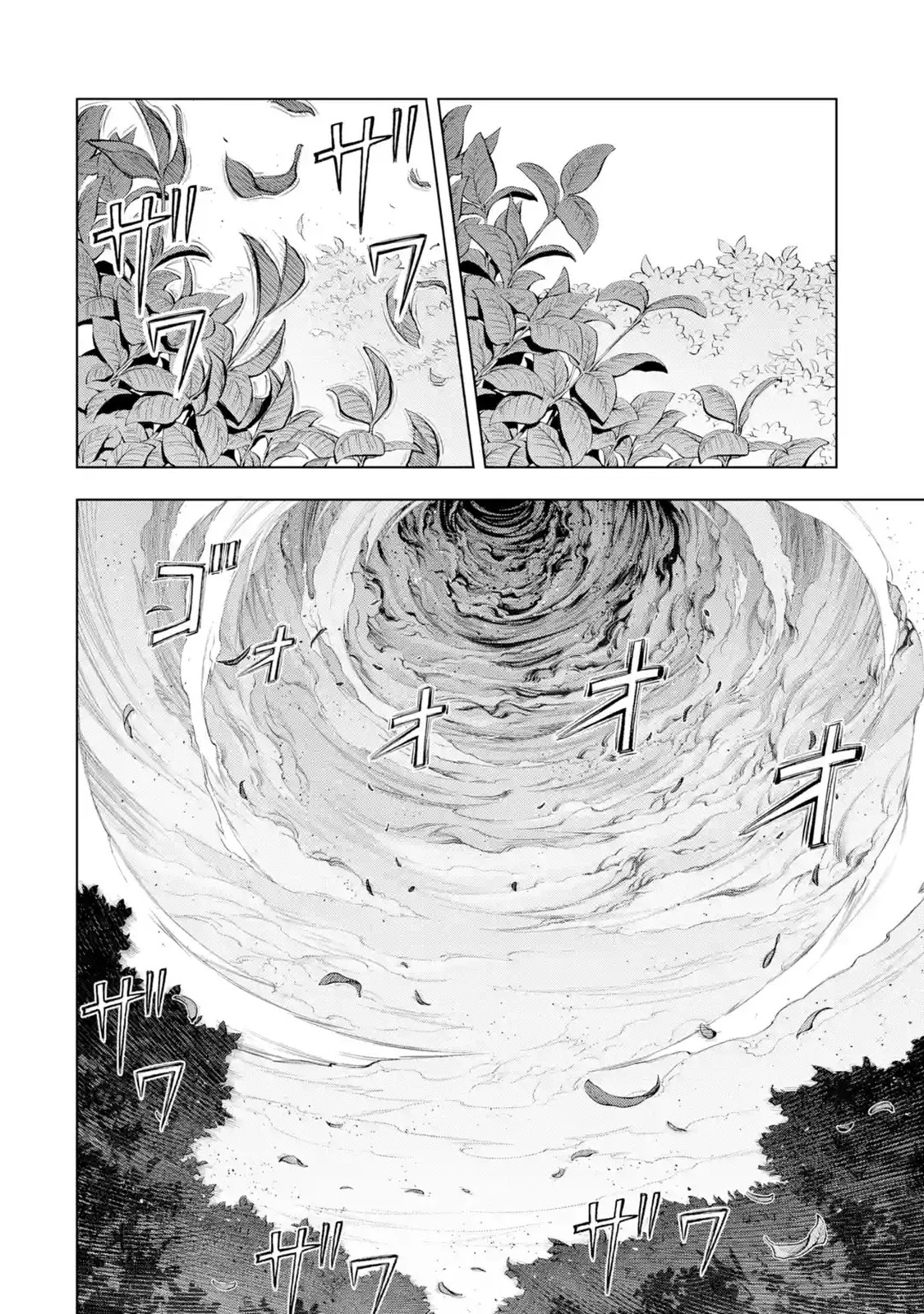 I Became A Legend A Decade Later After Telling My Comrades To Leave Everything To Me And Retreat First Chapter 21