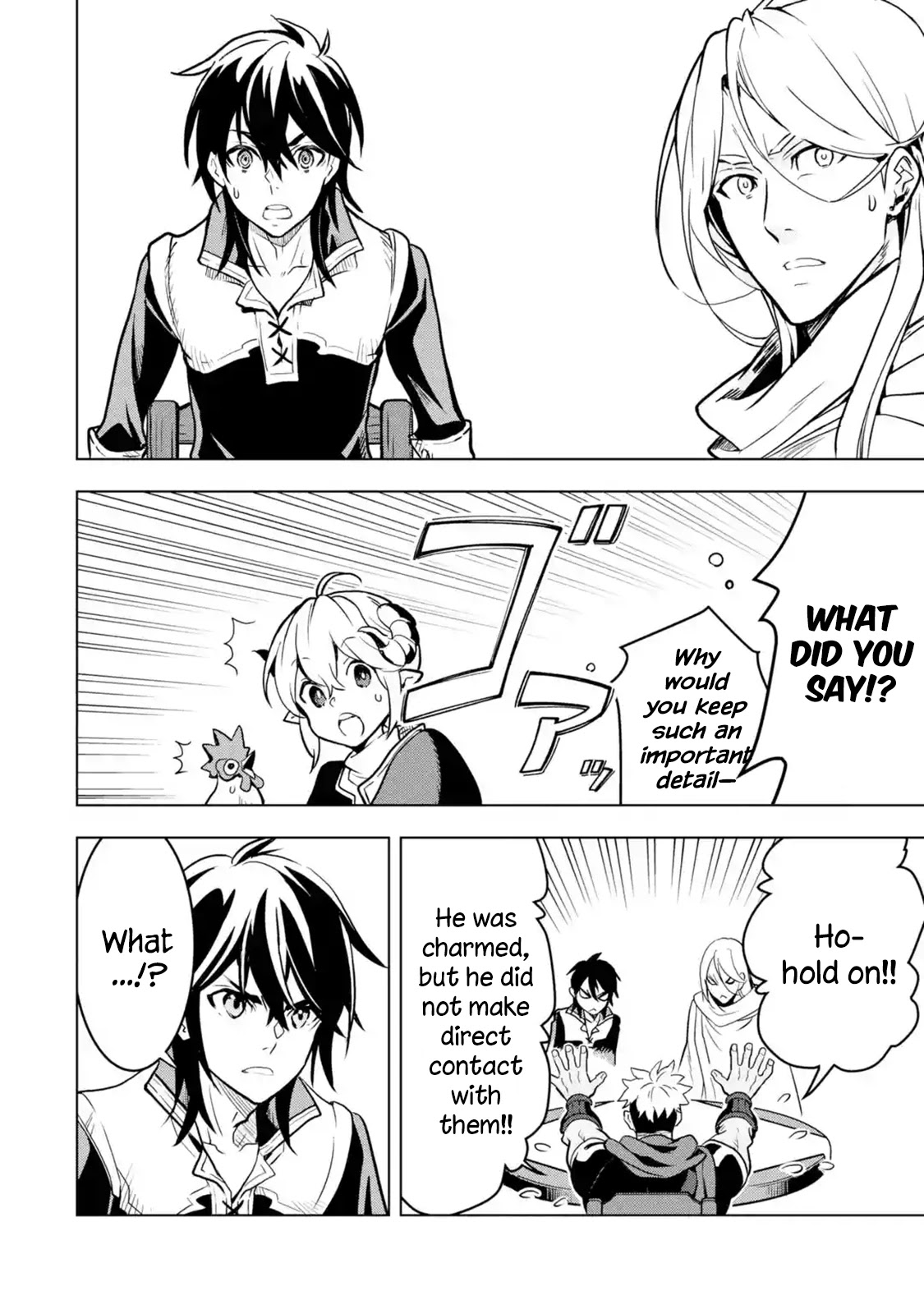 I Became A Legend A Decade Later After Telling My Comrades To Leave Everything To Me And Retreat First Chapter 21