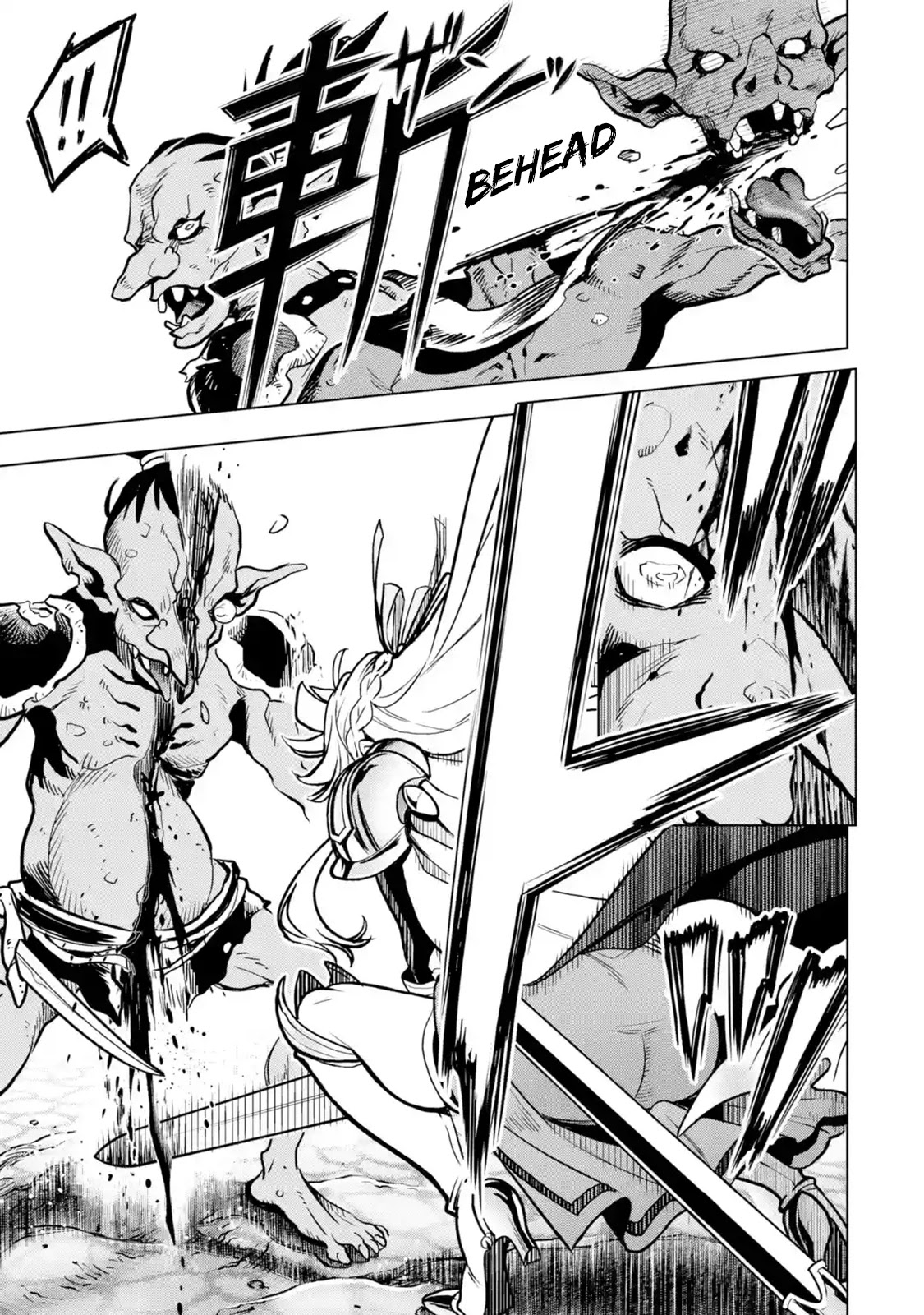 I Became A Legend A Decade Later After Telling My Comrades To Leave Everything To Me And Retreat First Chapter 21