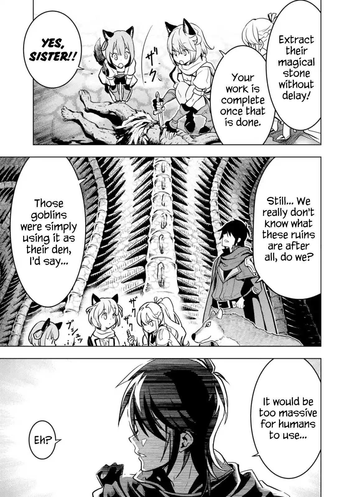 I Became A Legend A Decade Later After Telling My Comrades To Leave Everything To Me And Retreat First Chapter 21