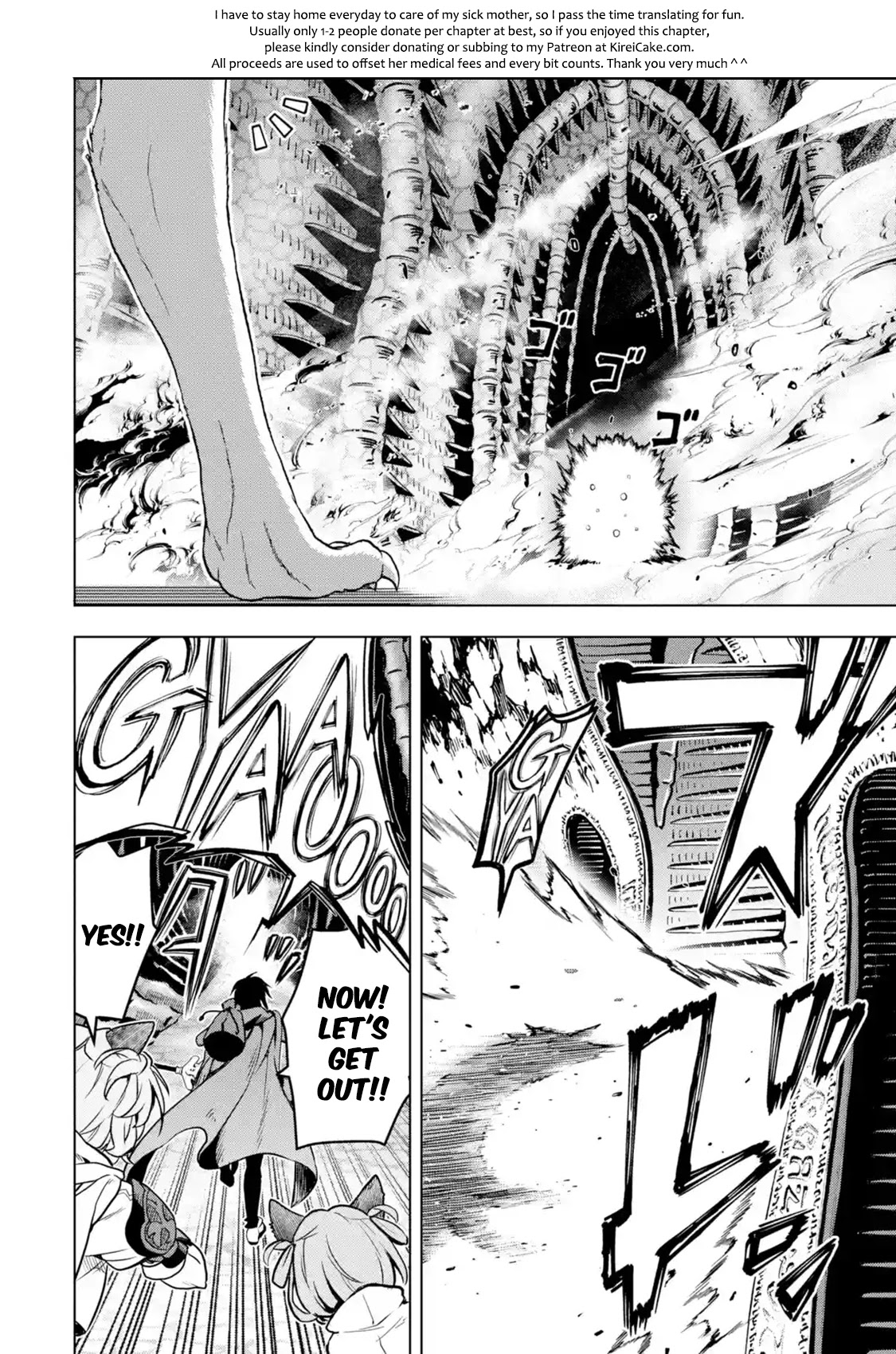 I Became A Legend A Decade Later After Telling My Comrades To Leave Everything To Me And Retreat First Chapter 21