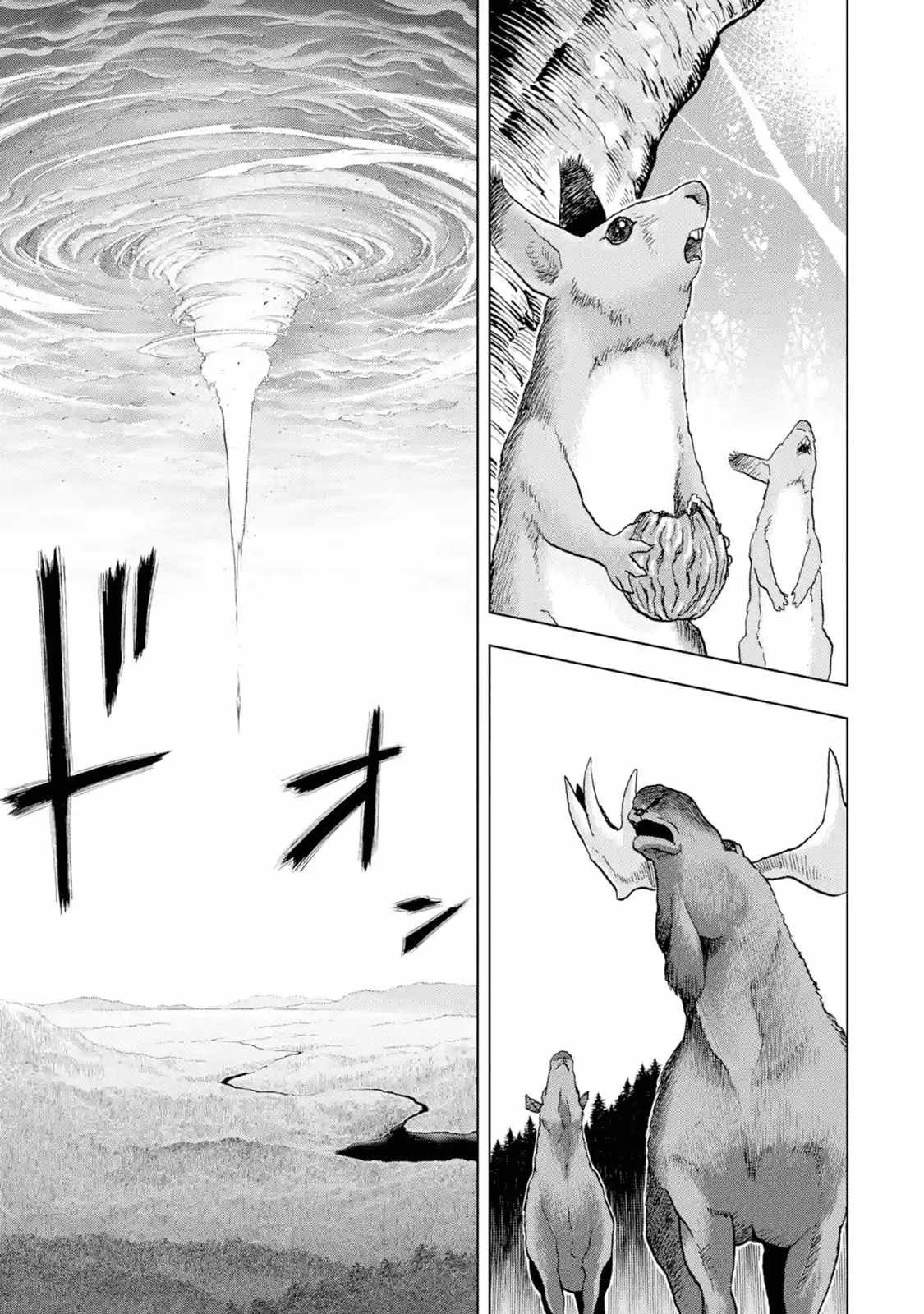 I Became A Legend A Decade Later After Telling My Comrades To Leave Everything To Me And Retreat First Chapter 21.1