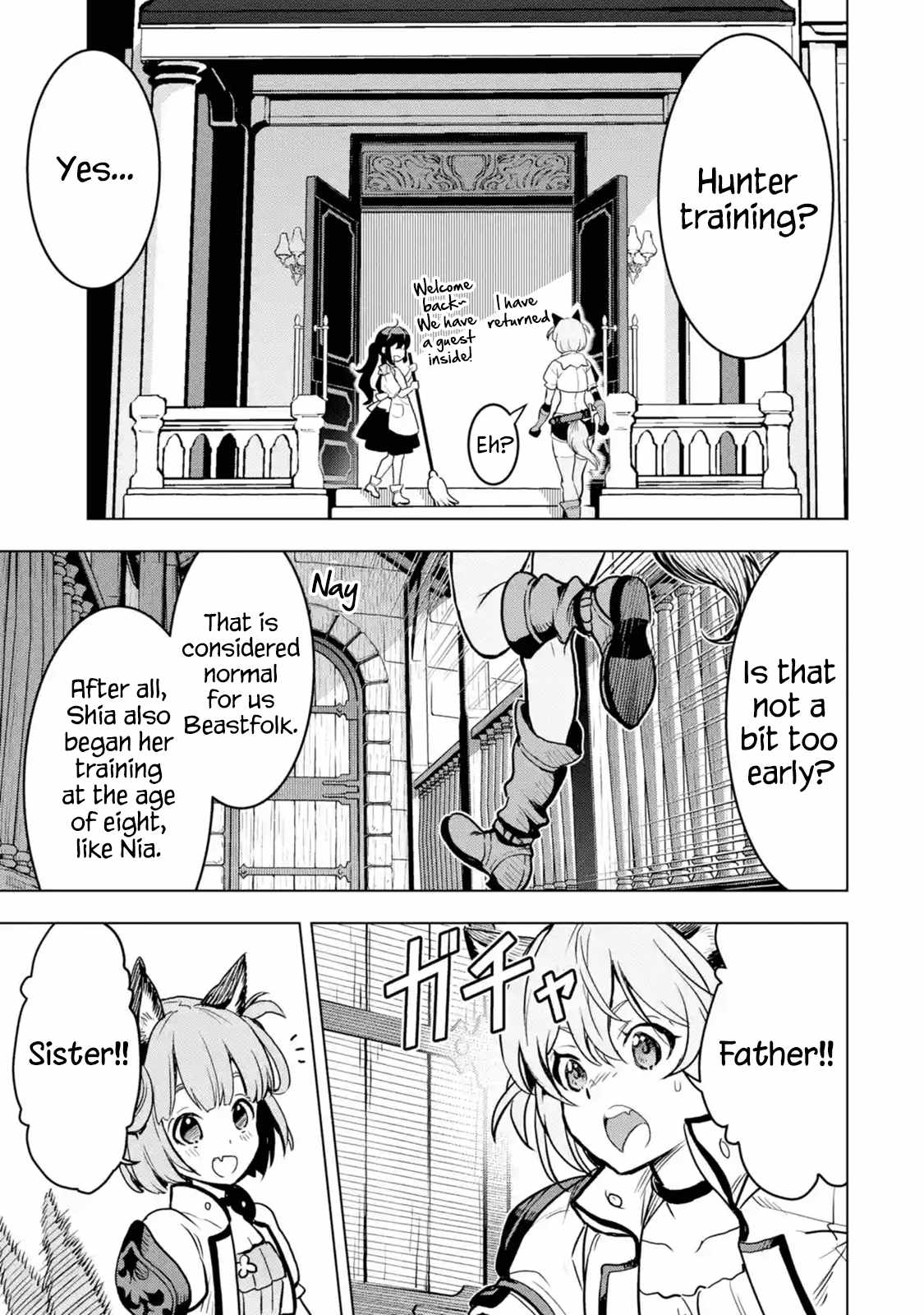 I Became A Legend A Decade Later After Telling My Comrades To Leave Everything To Me And Retreat First Chapter 21.1