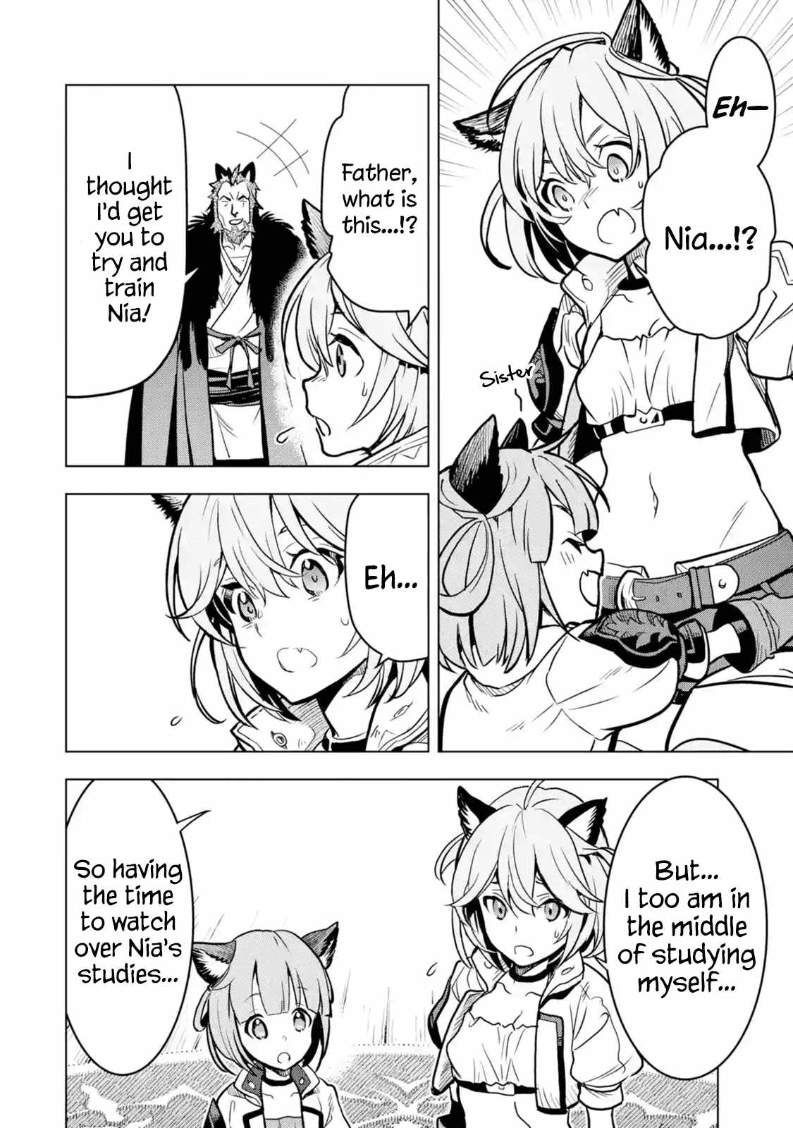 I Became A Legend A Decade Later After Telling My Comrades To Leave Everything To Me And Retreat First Chapter 21.1