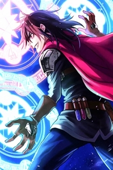 I Became A Legend A Decade Later After Telling My Comrades To Leave Everything To Me And Retreat First Chapter 21.2