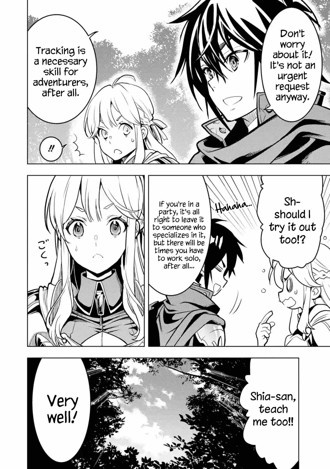 I Became A Legend A Decade Later After Telling My Comrades To Leave Everything To Me And Retreat First Chapter 21.2