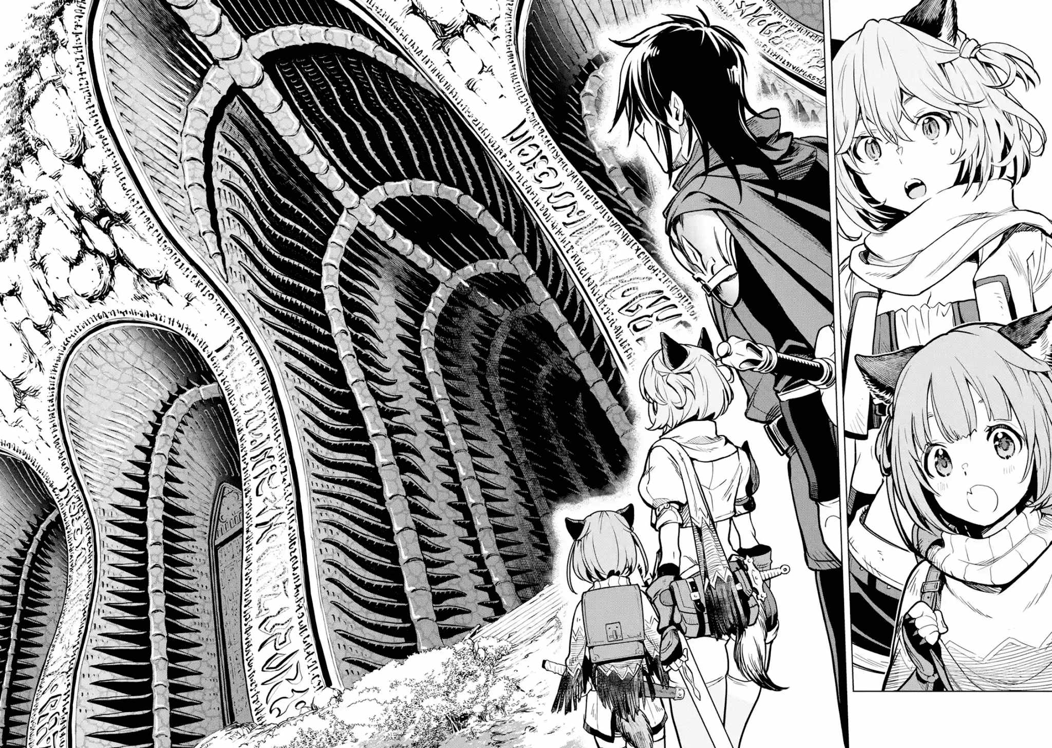 I Became A Legend A Decade Later After Telling My Comrades To Leave Everything To Me And Retreat First Chapter 21.2