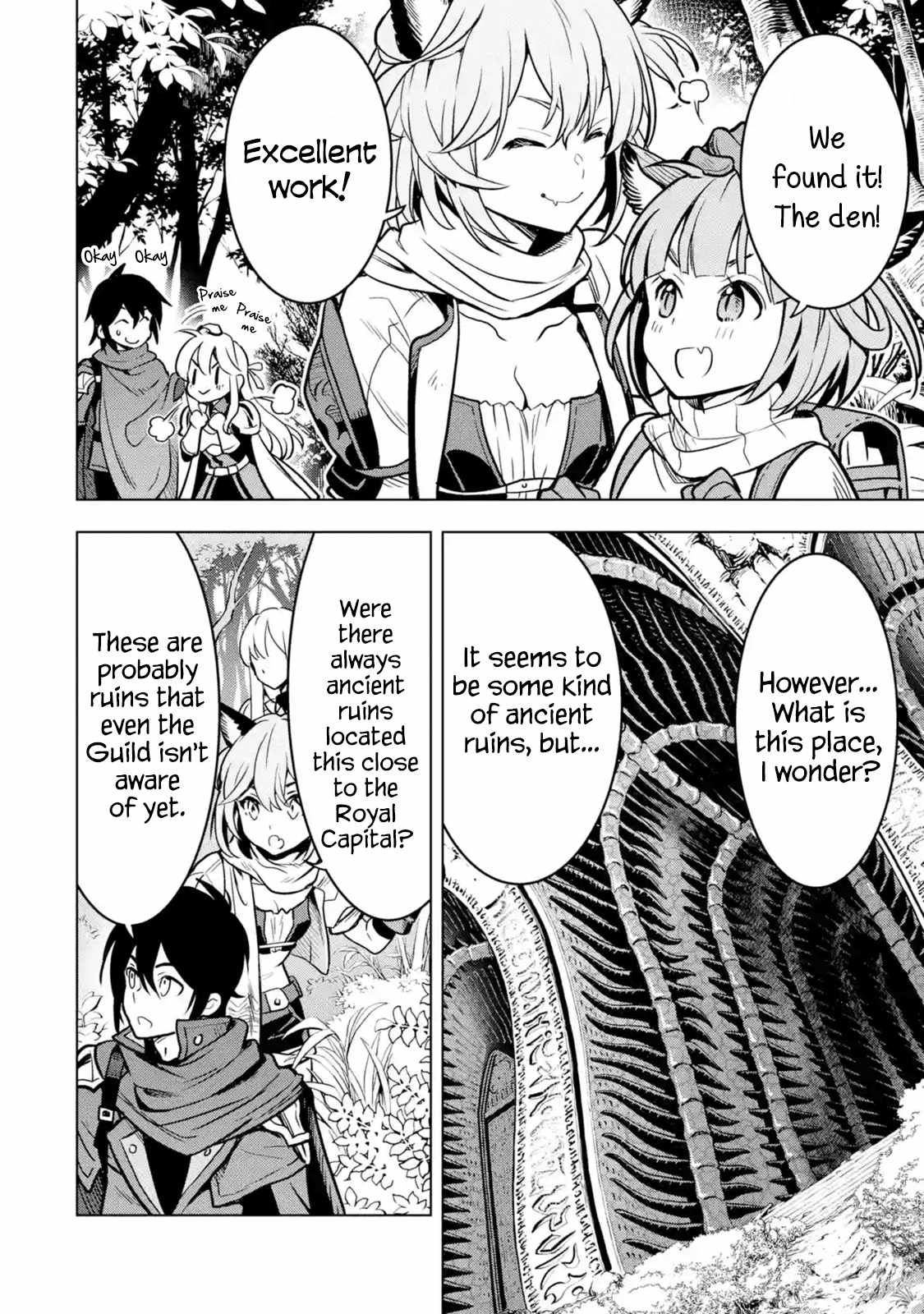 I Became A Legend A Decade Later After Telling My Comrades To Leave Everything To Me And Retreat First Chapter 21.2