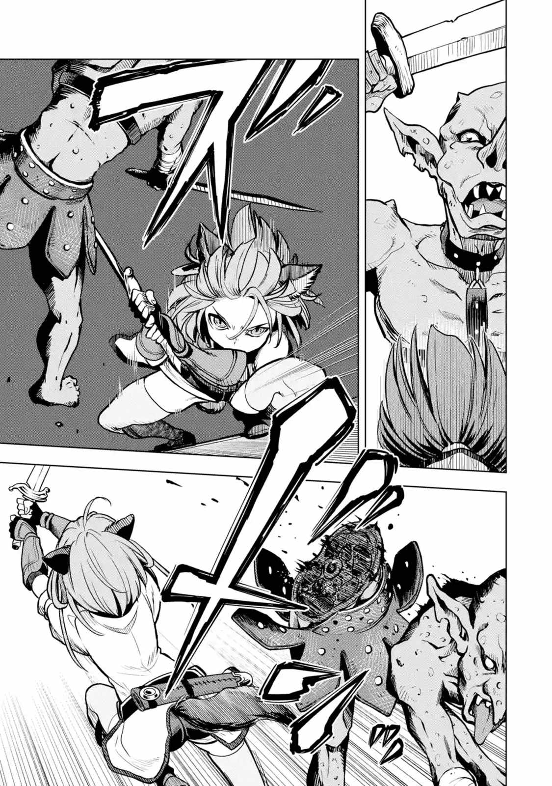 I Became A Legend A Decade Later After Telling My Comrades To Leave Everything To Me And Retreat First Chapter 21.2