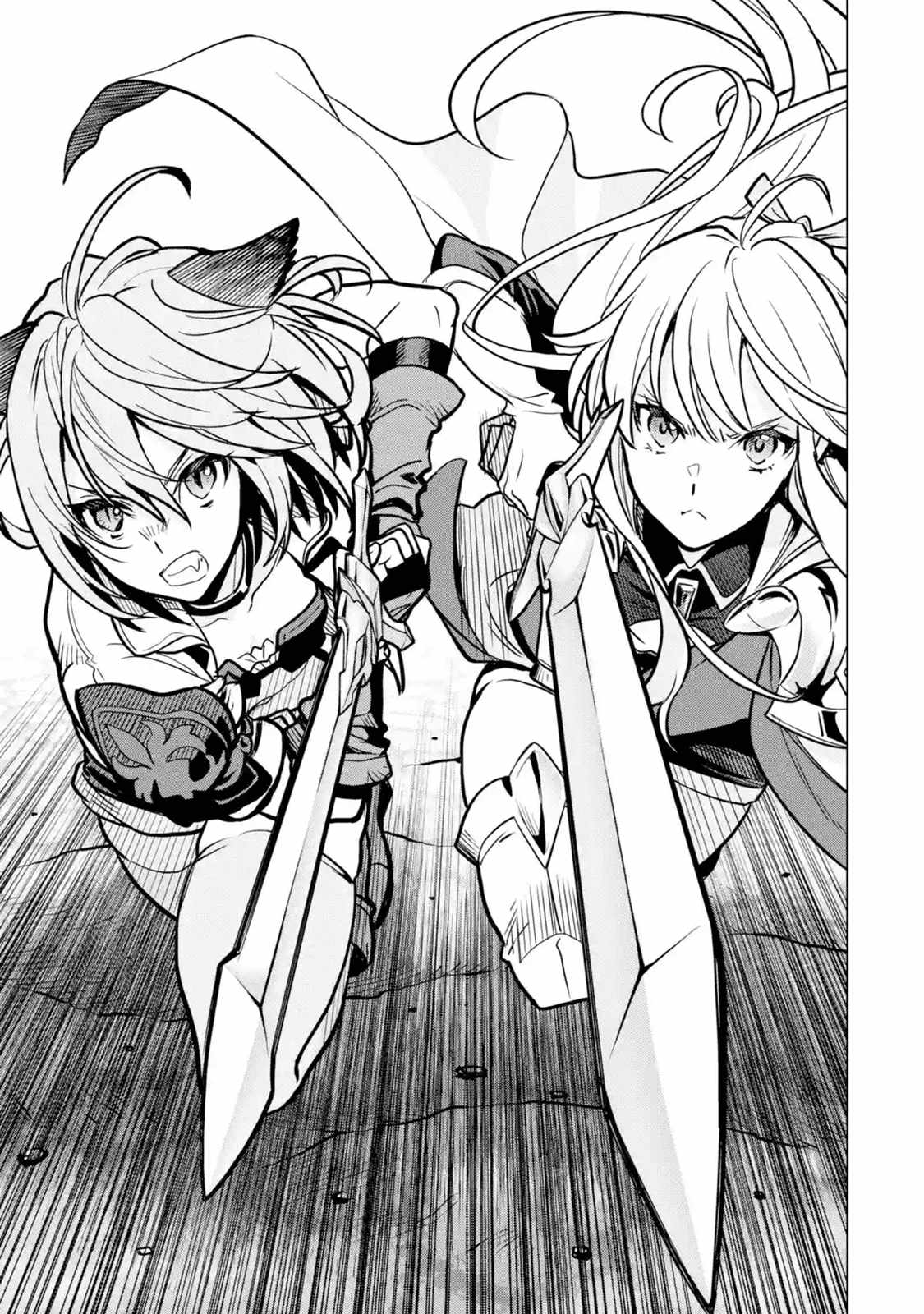 I Became A Legend A Decade Later After Telling My Comrades To Leave Everything To Me And Retreat First Chapter 21.2