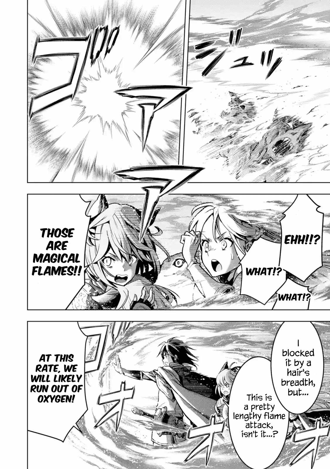 I Became A Legend A Decade Later After Telling My Comrades To Leave Everything To Me And Retreat First Chapter 21.2