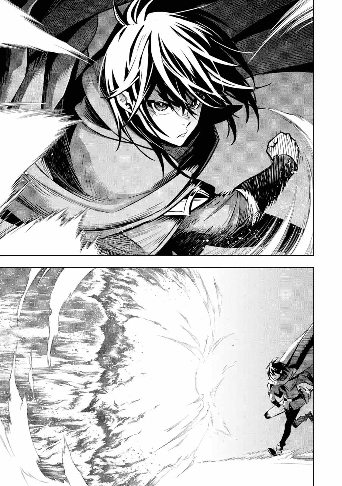 I Became A Legend A Decade Later After Telling My Comrades To Leave Everything To Me And Retreat First Chapter 21.2