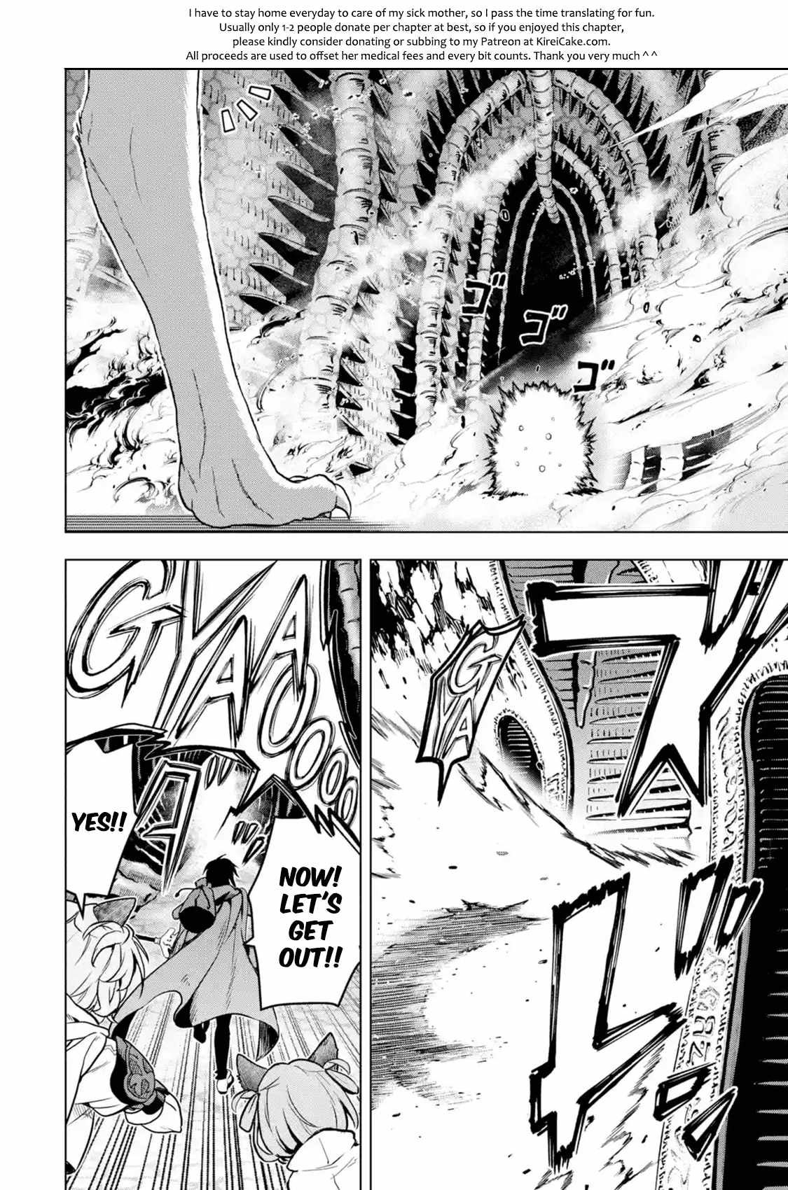 I Became A Legend A Decade Later After Telling My Comrades To Leave Everything To Me And Retreat First Chapter 21.2