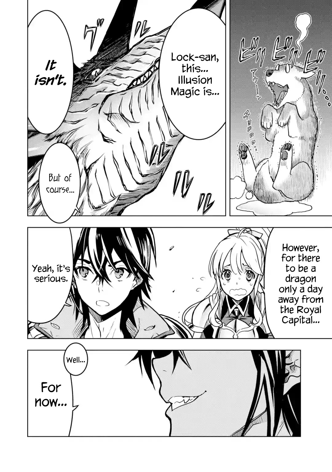 I Became A Legend A Decade Later After Telling My Comrades To Leave Everything To Me And Retreat First Chapter 22