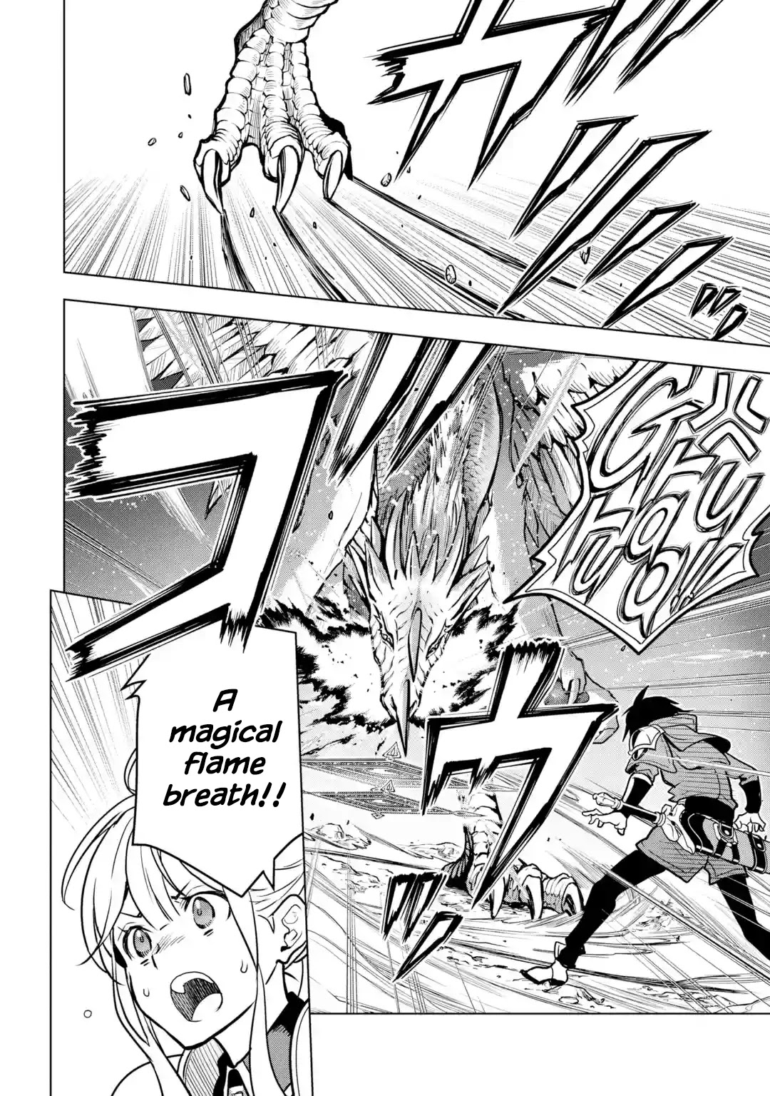 I Became A Legend A Decade Later After Telling My Comrades To Leave Everything To Me And Retreat First Chapter 22