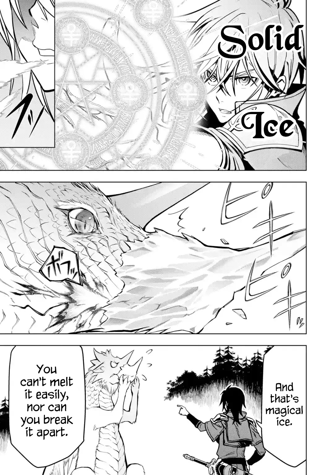 I Became A Legend A Decade Later After Telling My Comrades To Leave Everything To Me And Retreat First Chapter 22