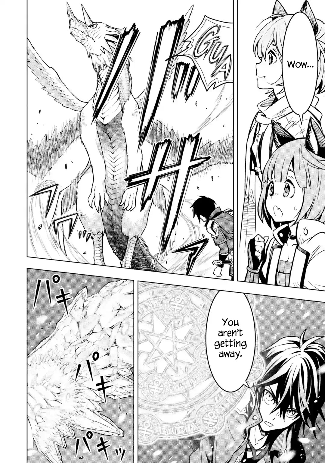 I Became A Legend A Decade Later After Telling My Comrades To Leave Everything To Me And Retreat First Chapter 22