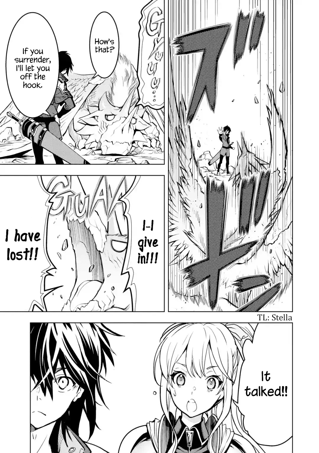 I Became A Legend A Decade Later After Telling My Comrades To Leave Everything To Me And Retreat First Chapter 22