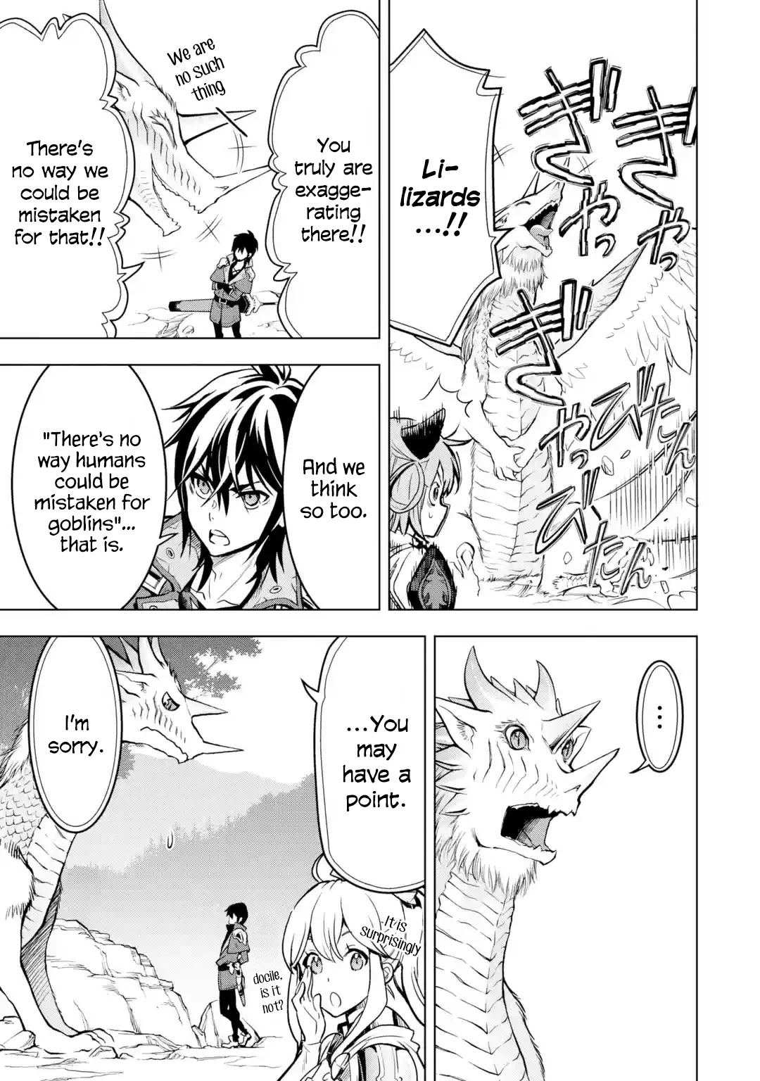 I Became A Legend A Decade Later After Telling My Comrades To Leave Everything To Me And Retreat First Chapter 22