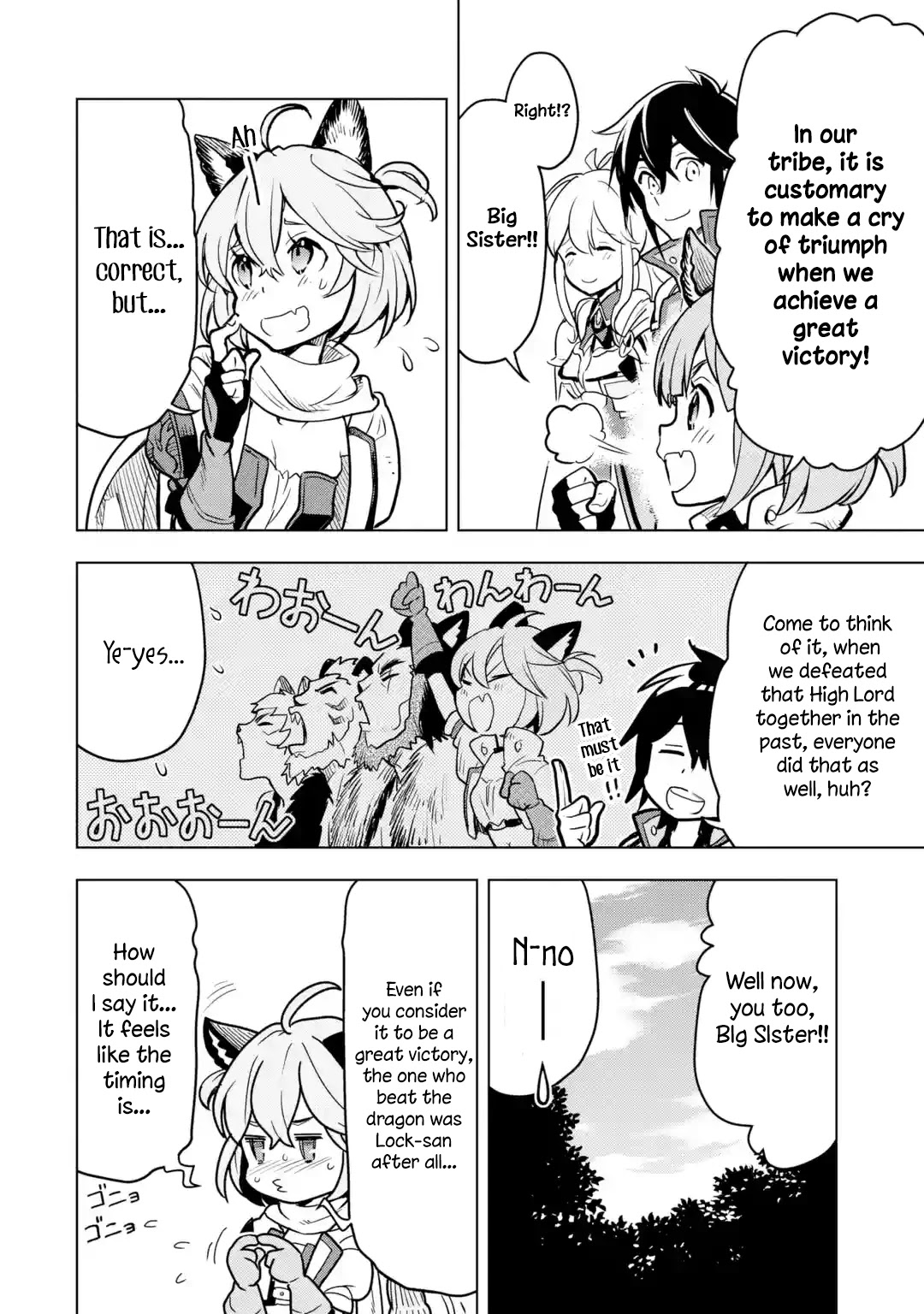 I Became A Legend A Decade Later After Telling My Comrades To Leave Everything To Me And Retreat First Chapter 22