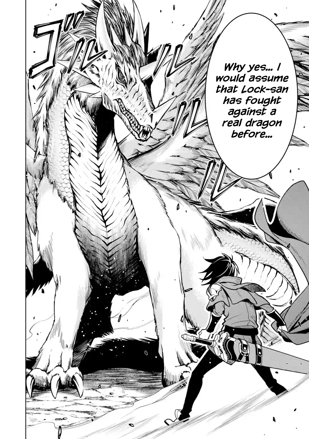 I Became A Legend A Decade Later After Telling My Comrades To Leave Everything To Me And Retreat First Chapter 22