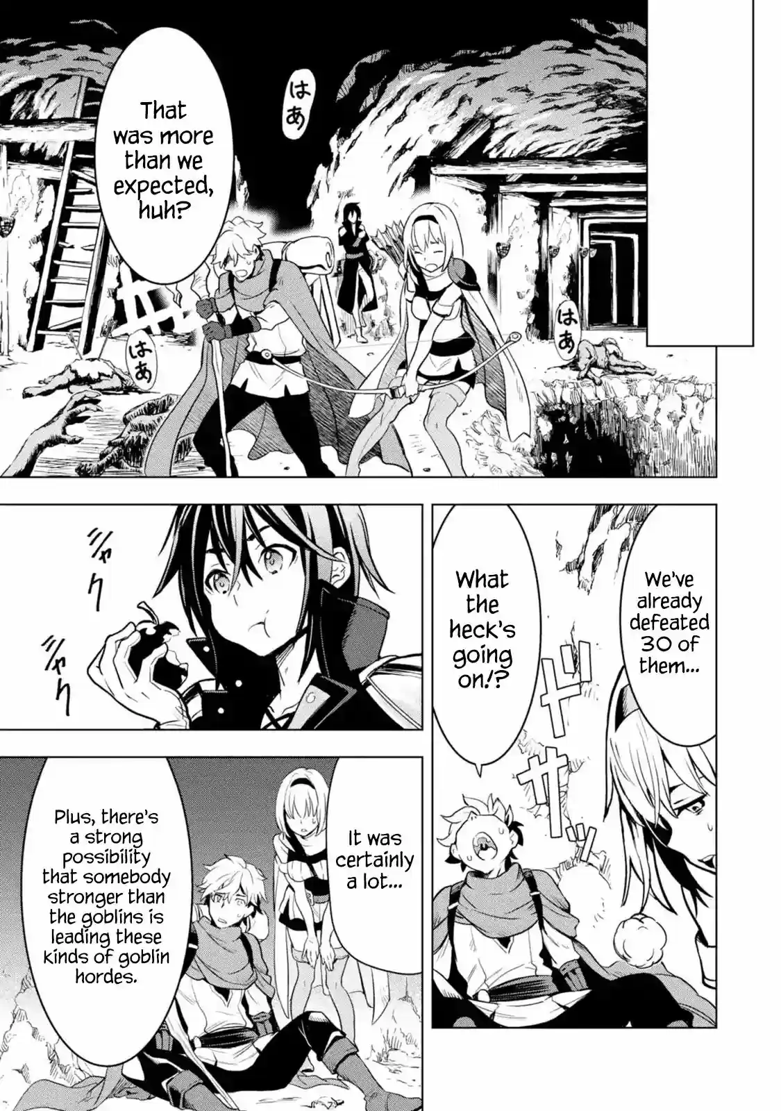 I Became a Legend a Decade Later After Telling My Comrades to Leave Everything to Me and Retreat First Chapter 2.4