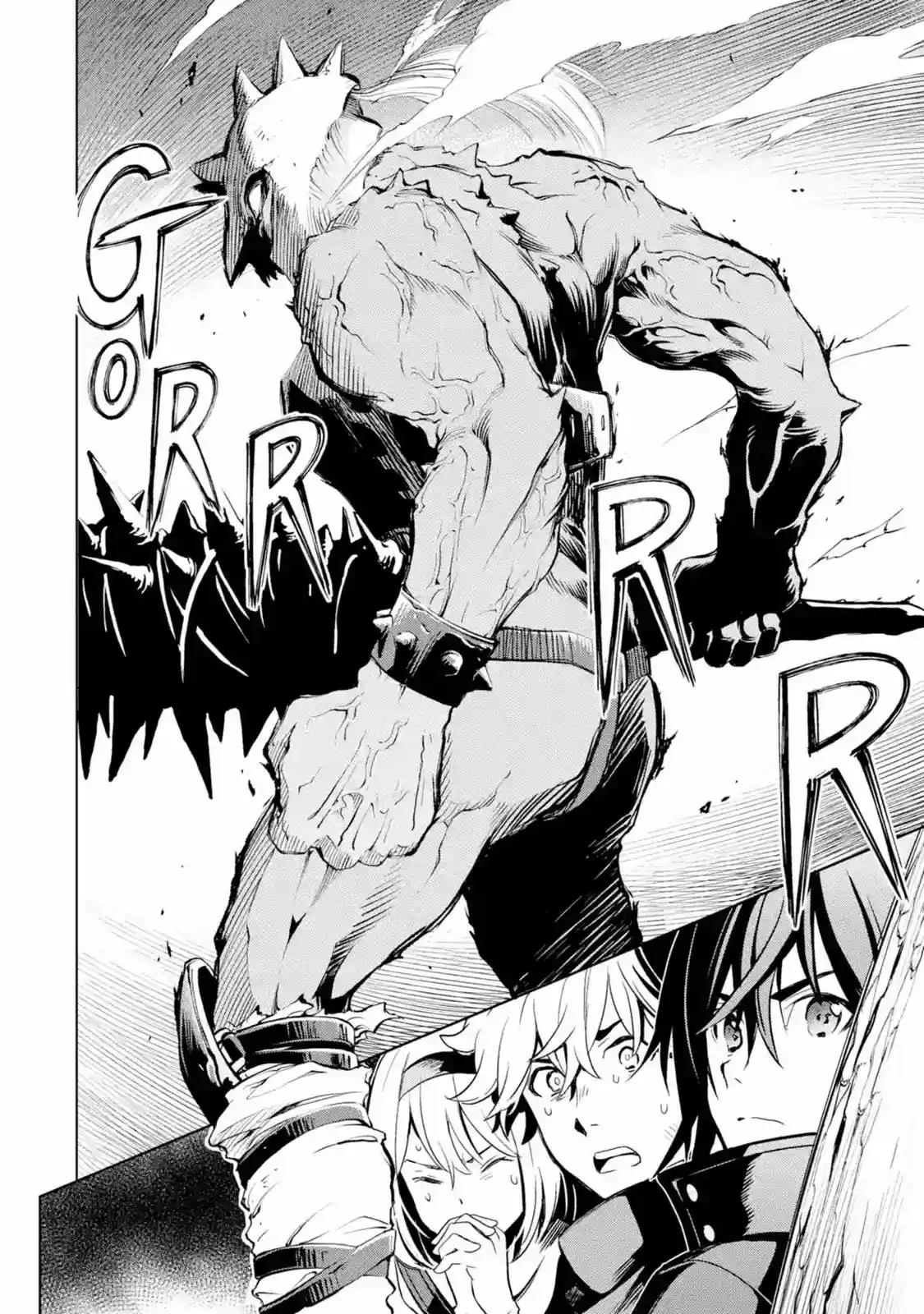 I Became a Legend a Decade Later After Telling My Comrades to Leave Everything to Me and Retreat First Chapter 2.4