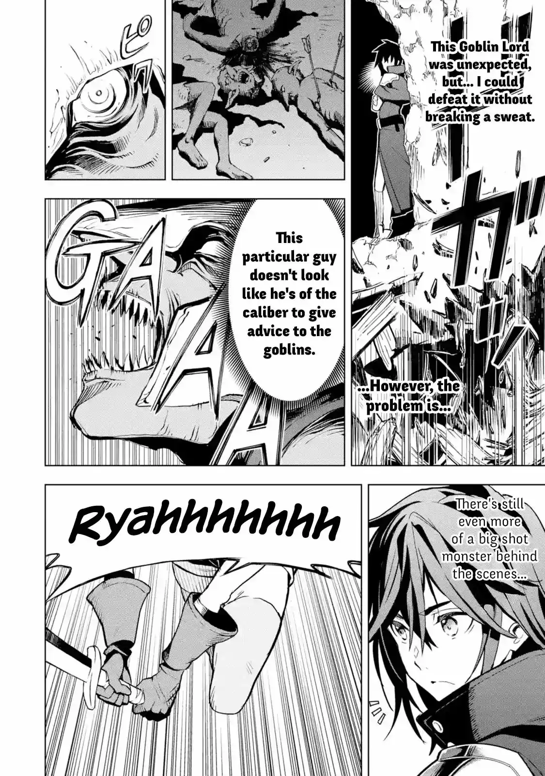 I Became a Legend a Decade Later After Telling My Comrades to Leave Everything to Me and Retreat First Chapter 2.4