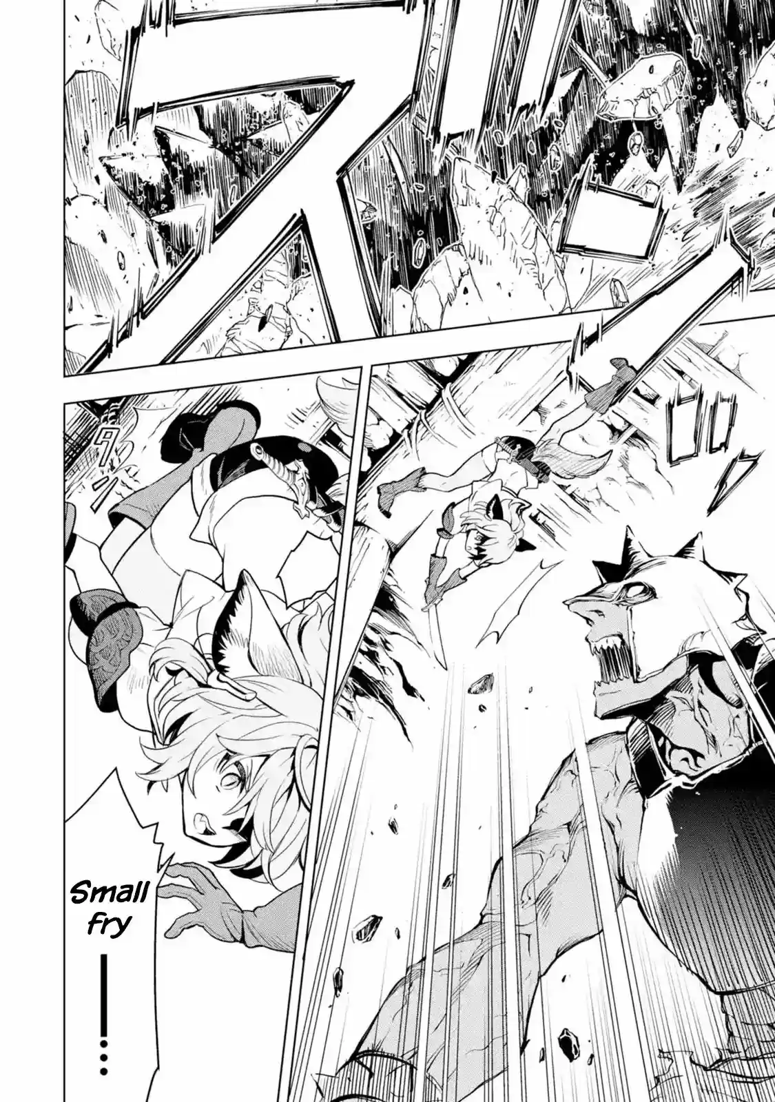 I Became a Legend a Decade Later After Telling My Comrades to Leave Everything to Me and Retreat First Chapter 2.4