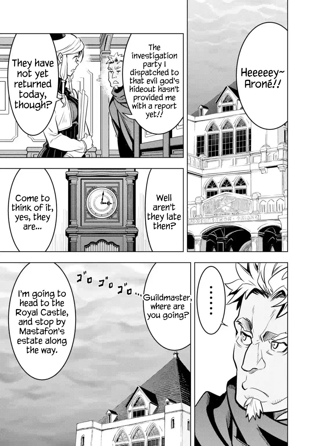 I Became A Legend A Decade Later After Telling My Comrades To Leave Everything To Me And Retreat First Chapter 25.1