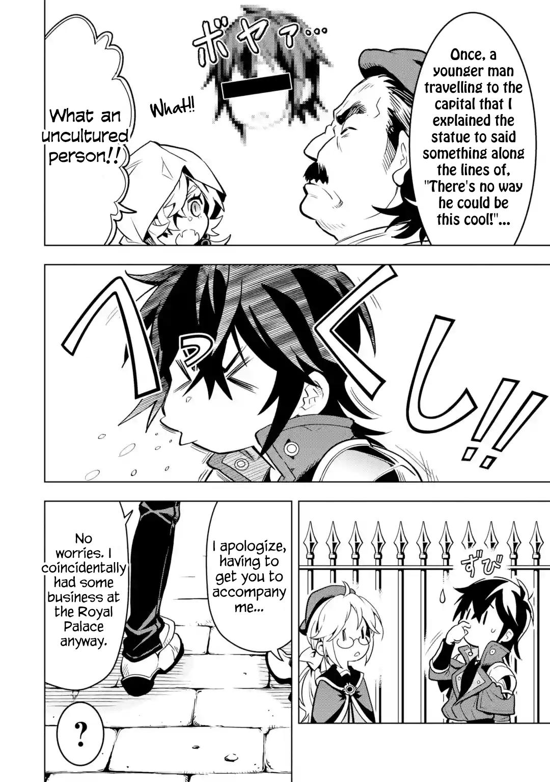 I Became A Legend A Decade Later After Telling My Comrades To Leave Everything To Me And Retreat First Chapter 25.1