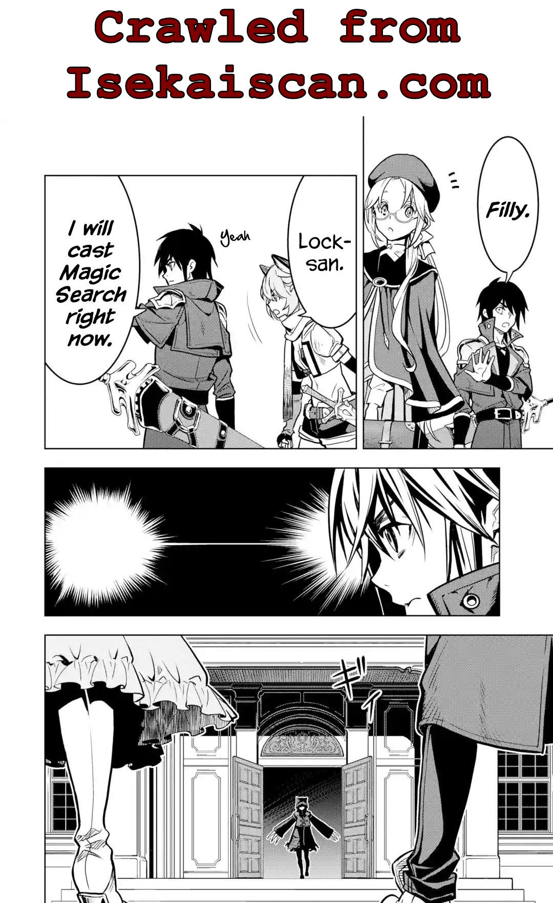 I Became A Legend A Decade Later After Telling My Comrades To Leave Everything To Me And Retreat First Chapter 25.1