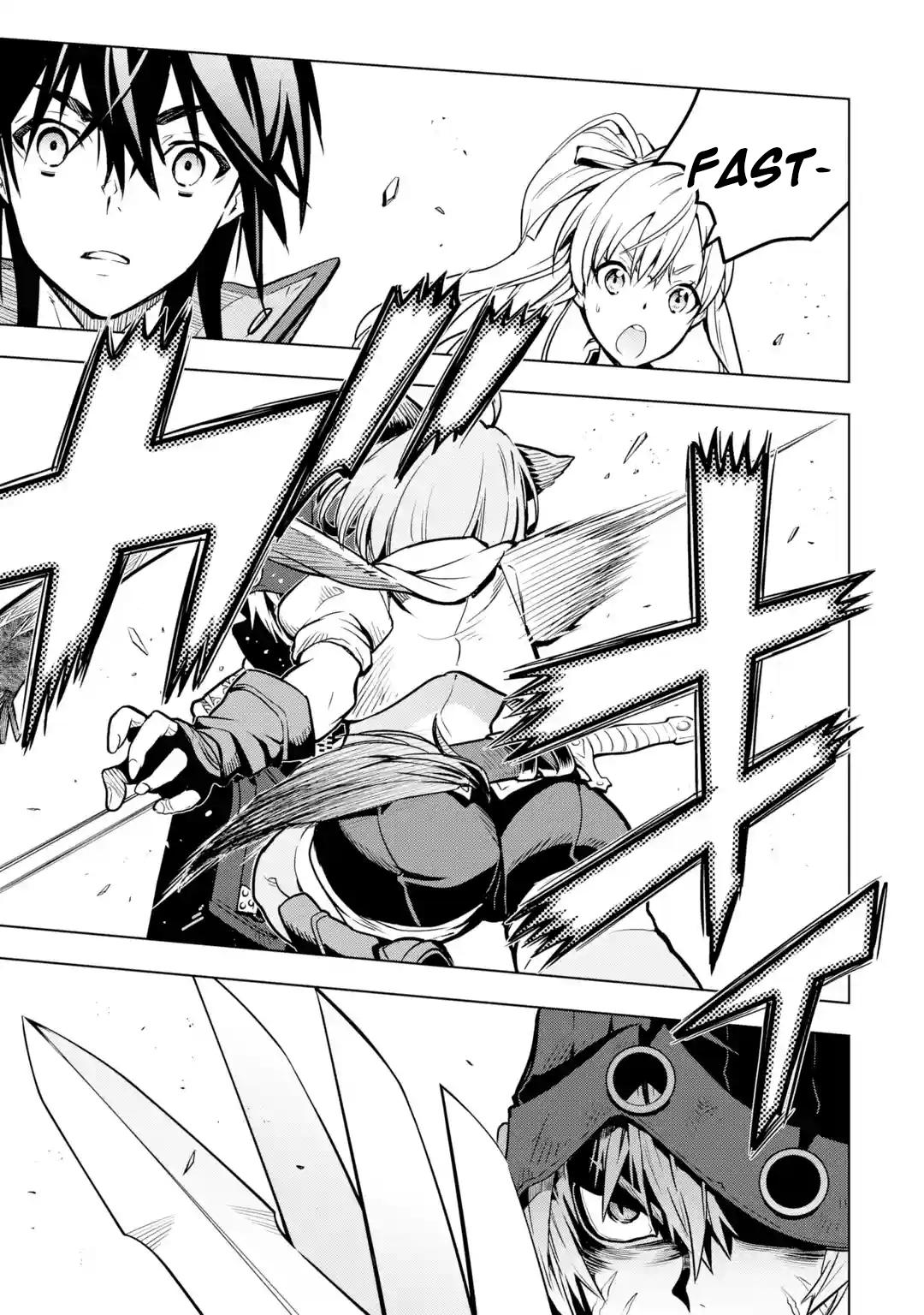 I Became A Legend A Decade Later After Telling My Comrades To Leave Everything To Me And Retreat First Chapter 25.1