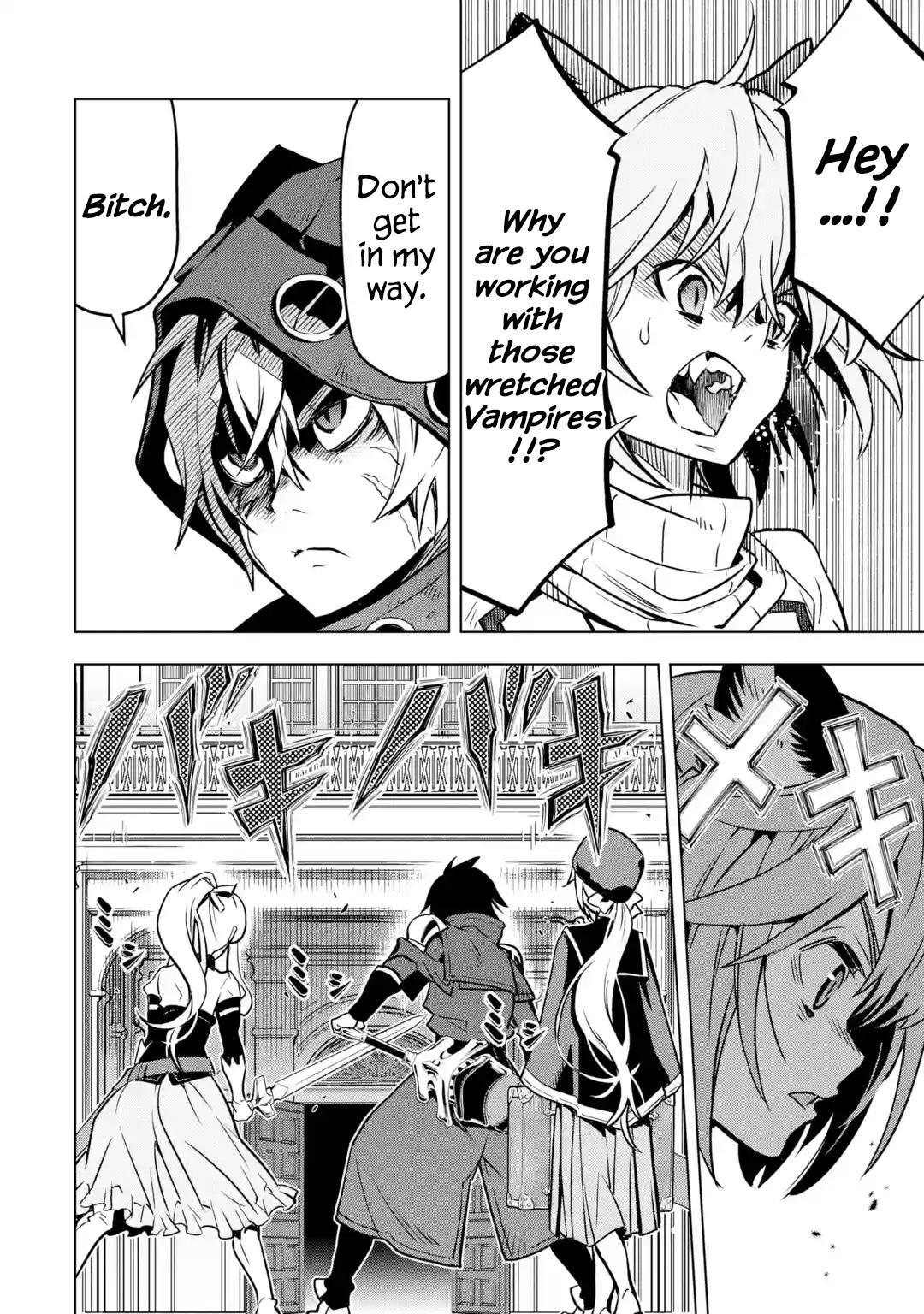 I Became A Legend A Decade Later After Telling My Comrades To Leave Everything To Me And Retreat First Chapter 25.1