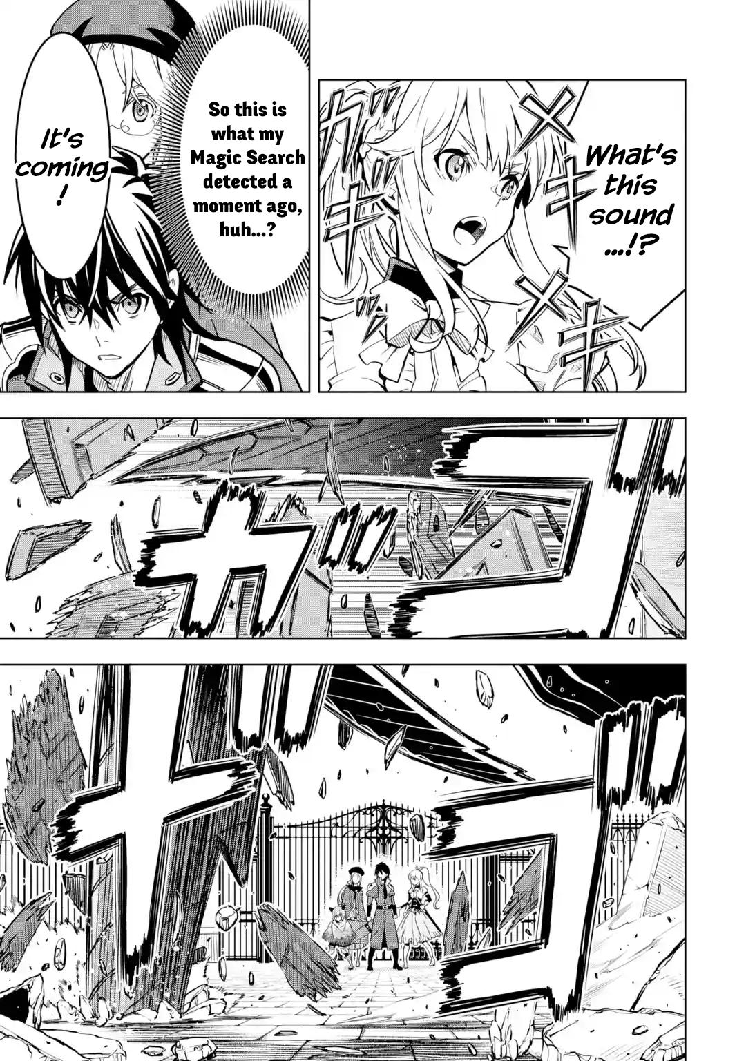 I Became A Legend A Decade Later After Telling My Comrades To Leave Everything To Me And Retreat First Chapter 25.1