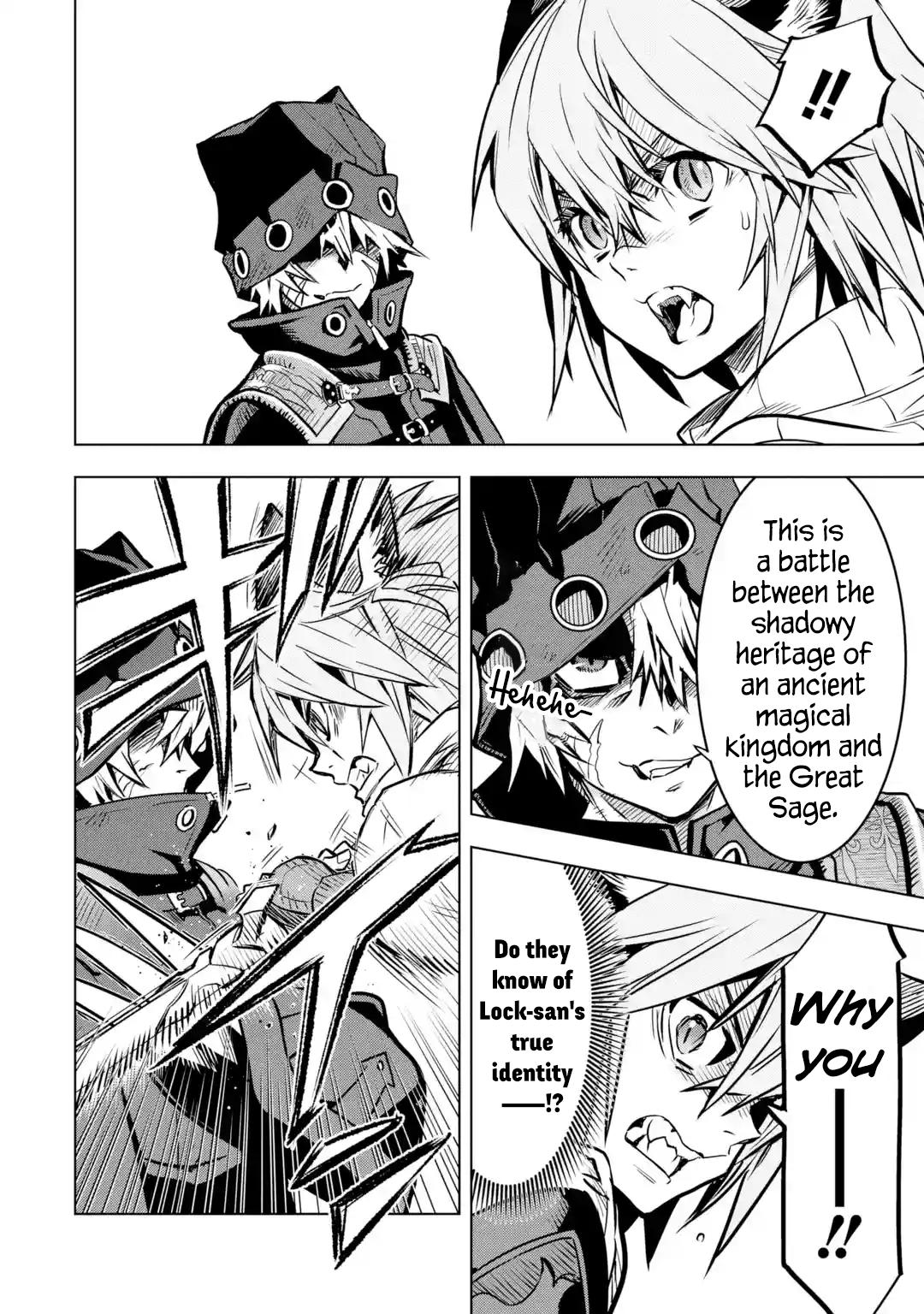 I Became A Legend A Decade Later After Telling My Comrades To Leave Everything To Me And Retreat First Chapter 25.1