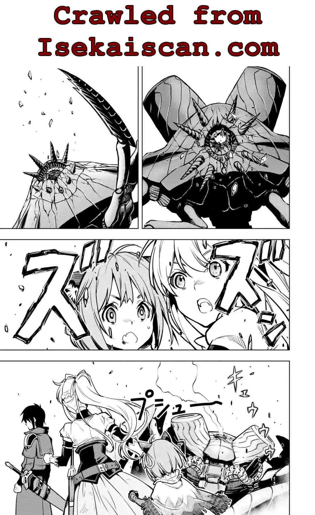 I Became A Legend A Decade Later After Telling My Comrades To Leave Everything To Me And Retreat First Chapter 25.2