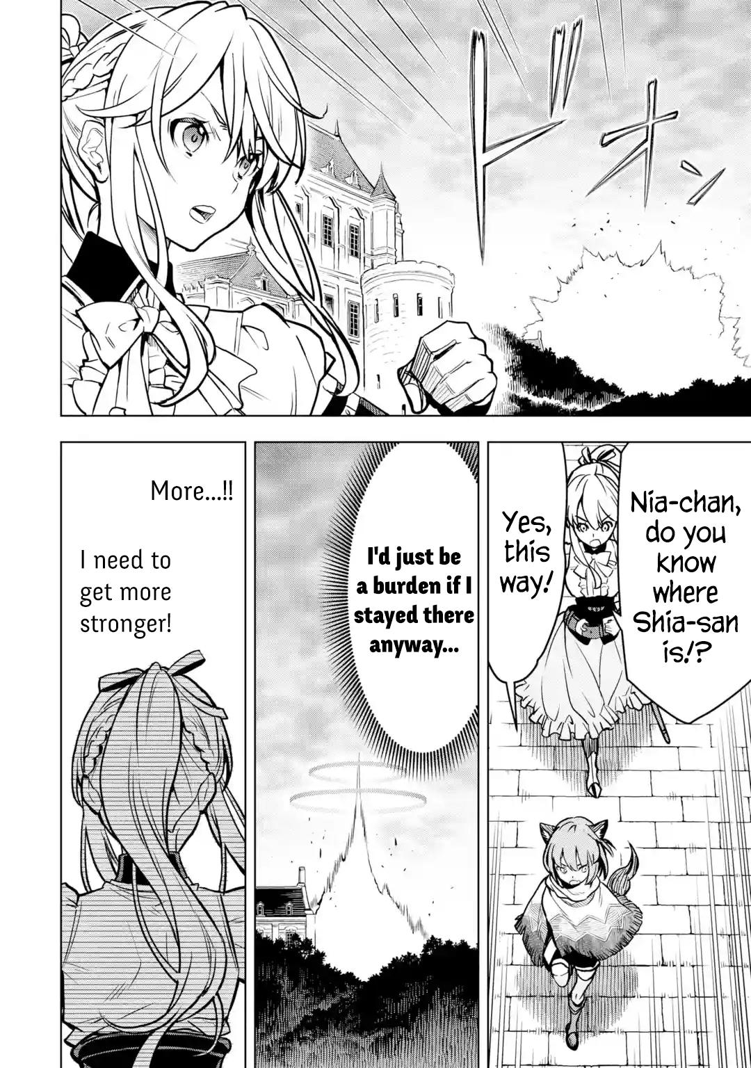 I Became A Legend A Decade Later After Telling My Comrades To Leave Everything To Me And Retreat First Chapter 25.2