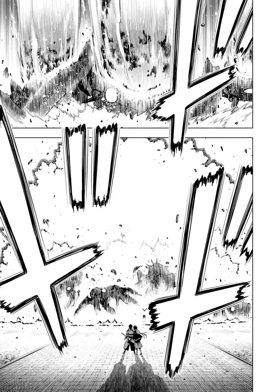 I Became A Legend A Decade Later After Telling My Comrades To Leave Everything To Me And Retreat First Chapter 25.2