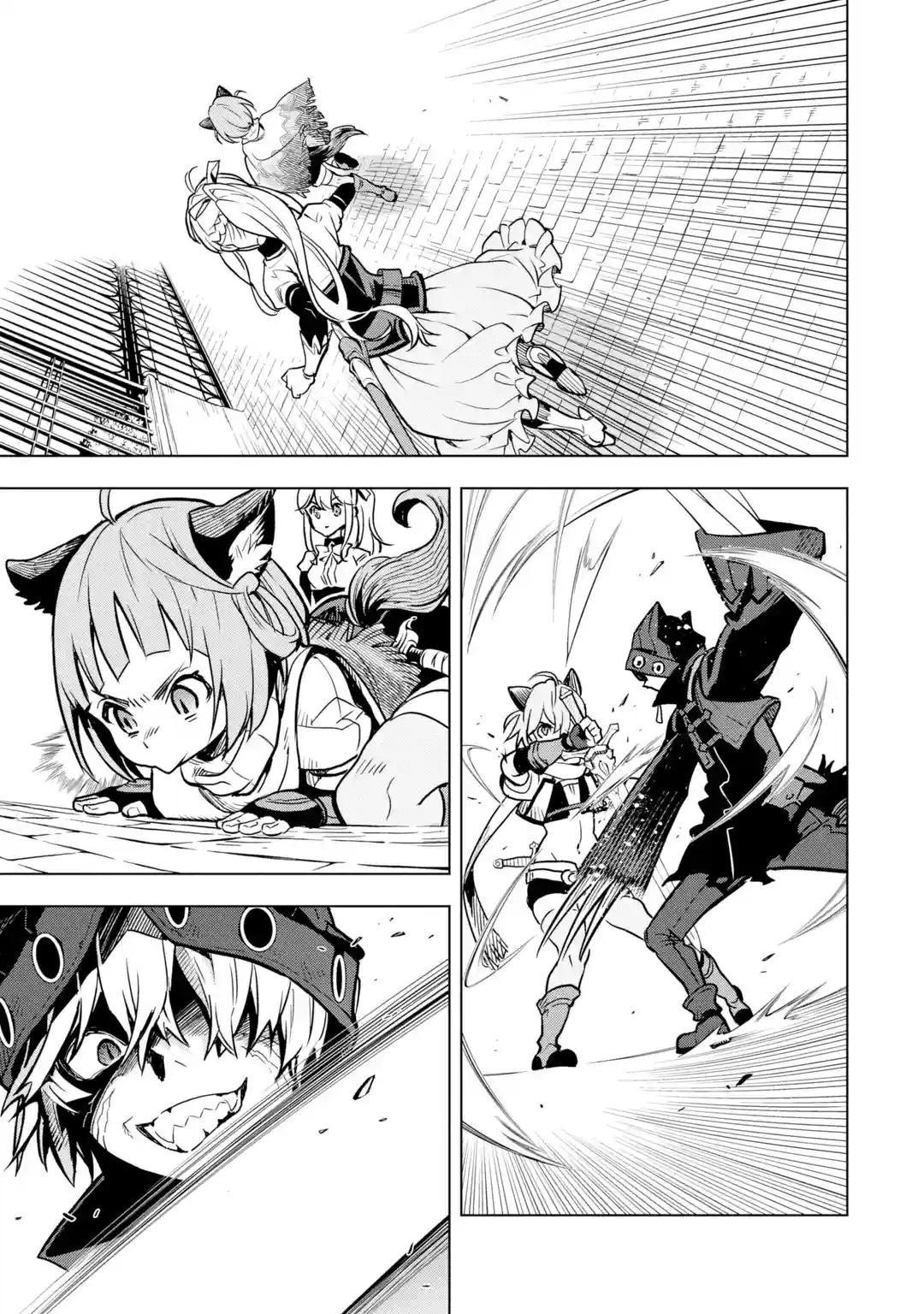 I Became A Legend A Decade Later After Telling My Comrades To Leave Everything To Me And Retreat First Chapter 25.2