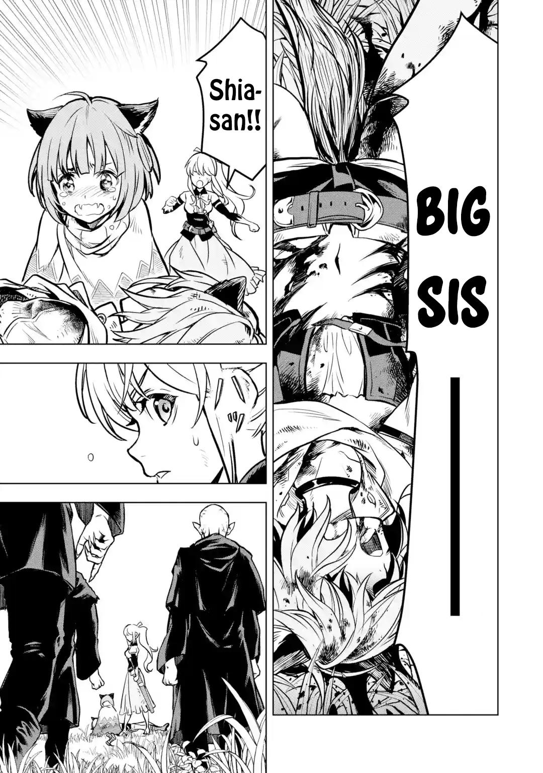 I Became A Legend A Decade Later After Telling My Comrades To Leave Everything To Me And Retreat First Chapter 25.2