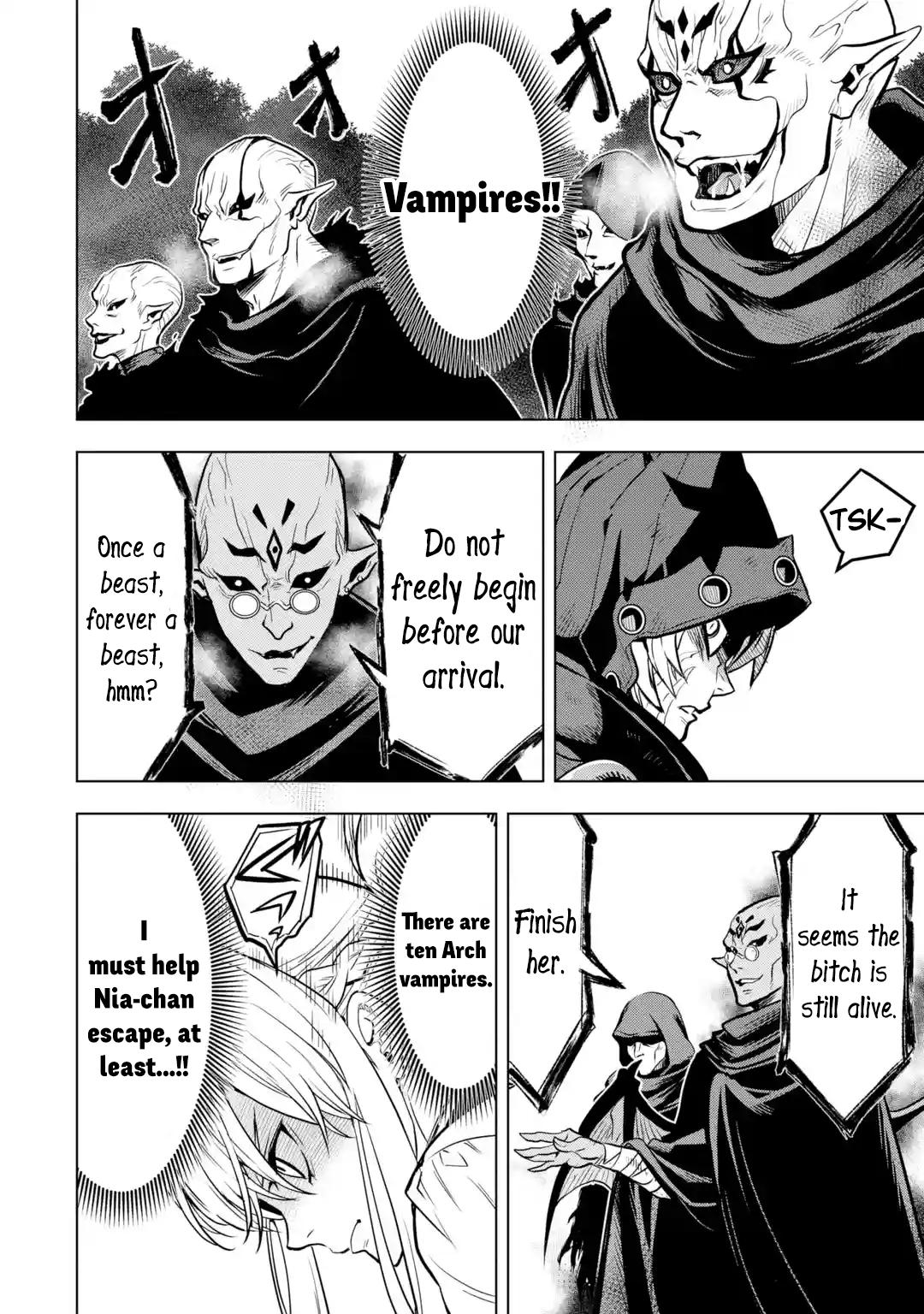 I Became A Legend A Decade Later After Telling My Comrades To Leave Everything To Me And Retreat First Chapter 25.2