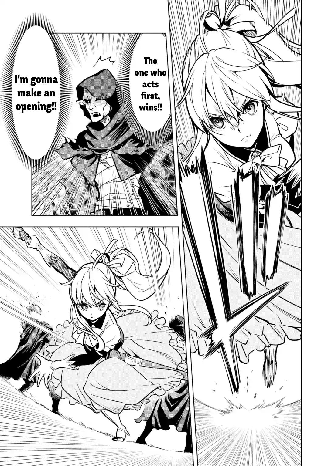 I Became A Legend A Decade Later After Telling My Comrades To Leave Everything To Me And Retreat First Chapter 25.2