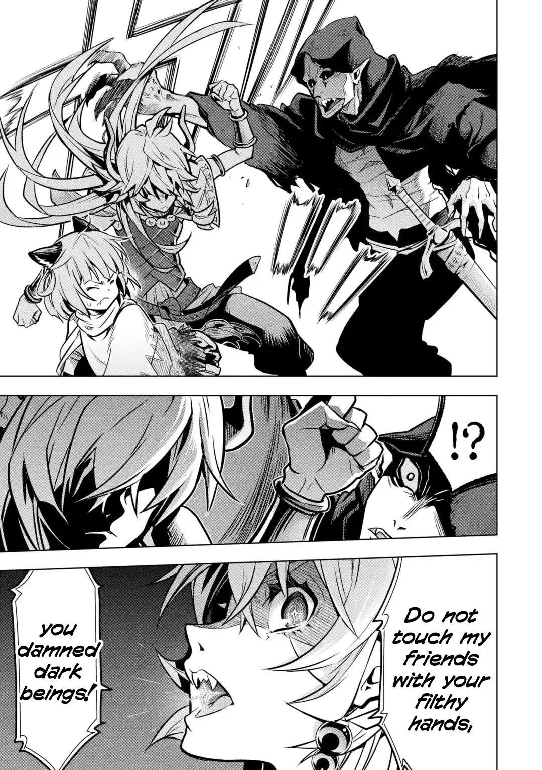 I Became A Legend A Decade Later After Telling My Comrades To Leave Everything To Me And Retreat First Chapter 25.2