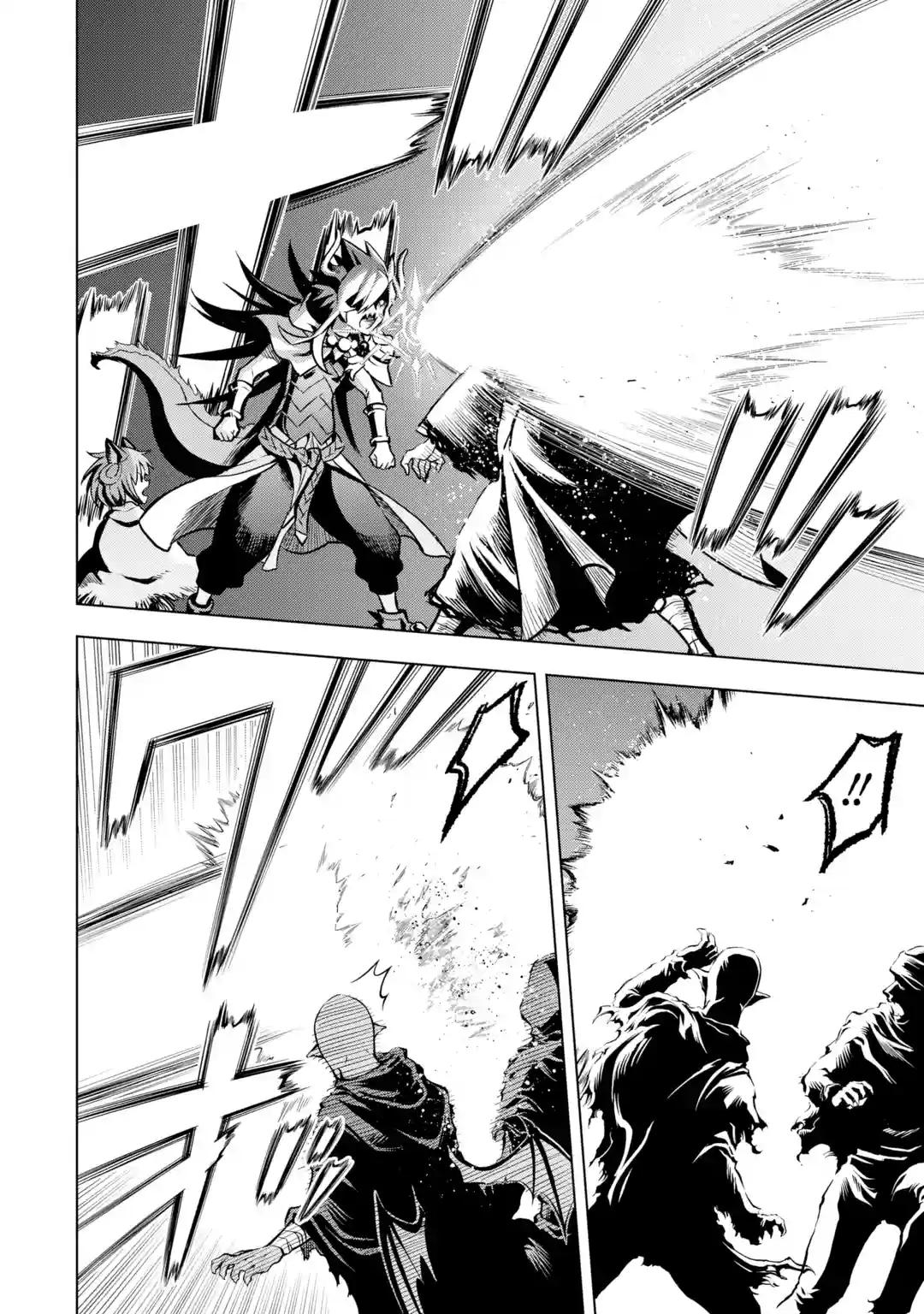 I Became A Legend A Decade Later After Telling My Comrades To Leave Everything To Me And Retreat First Chapter 25.2