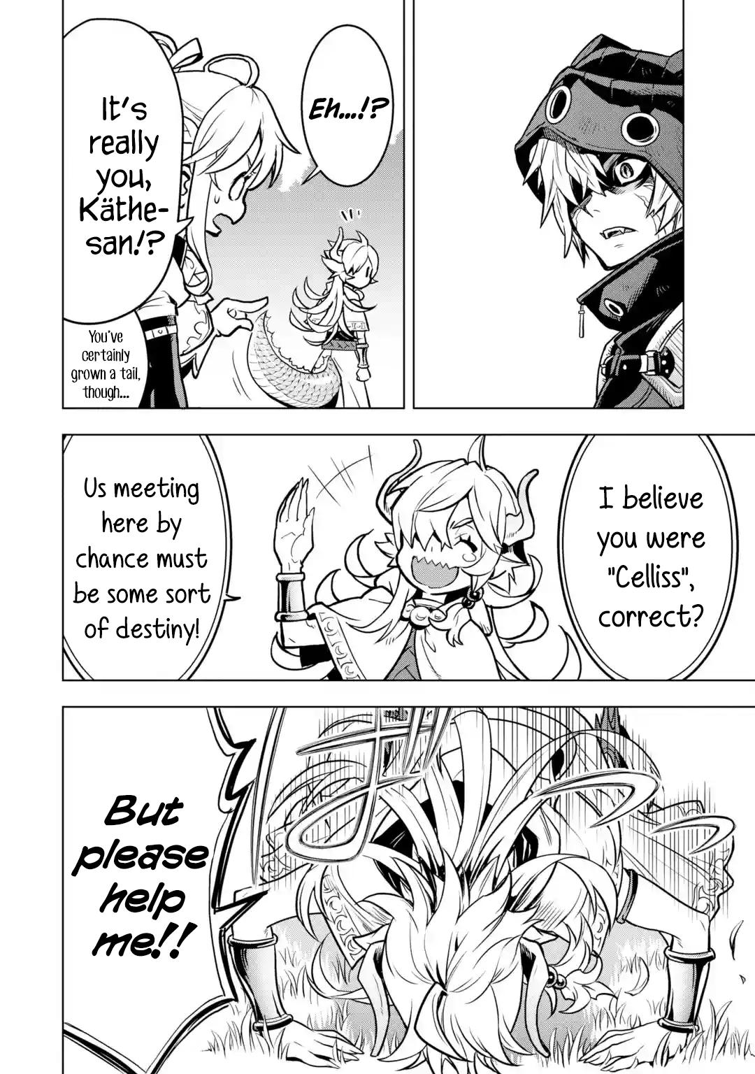 I Became A Legend A Decade Later After Telling My Comrades To Leave Everything To Me And Retreat First Chapter 25.2