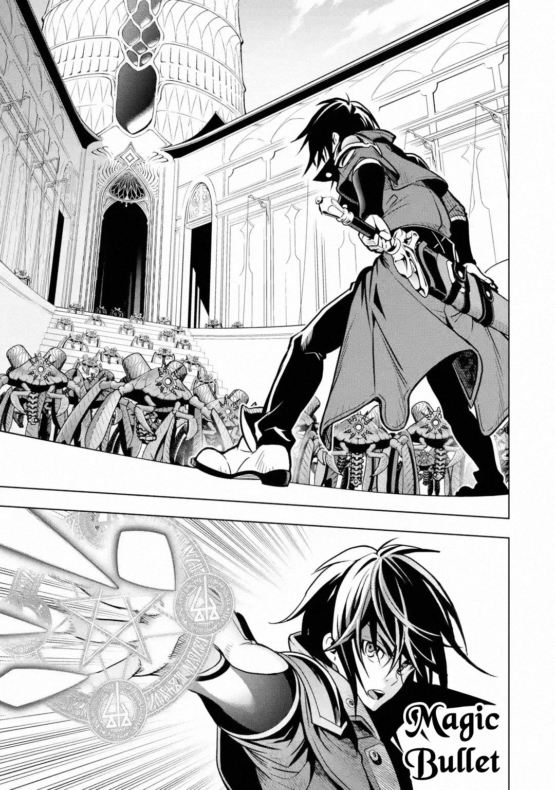 I Became A Legend A Decade Later After Telling My Comrades To Leave Everything To Me And Retreat First Chapter 28