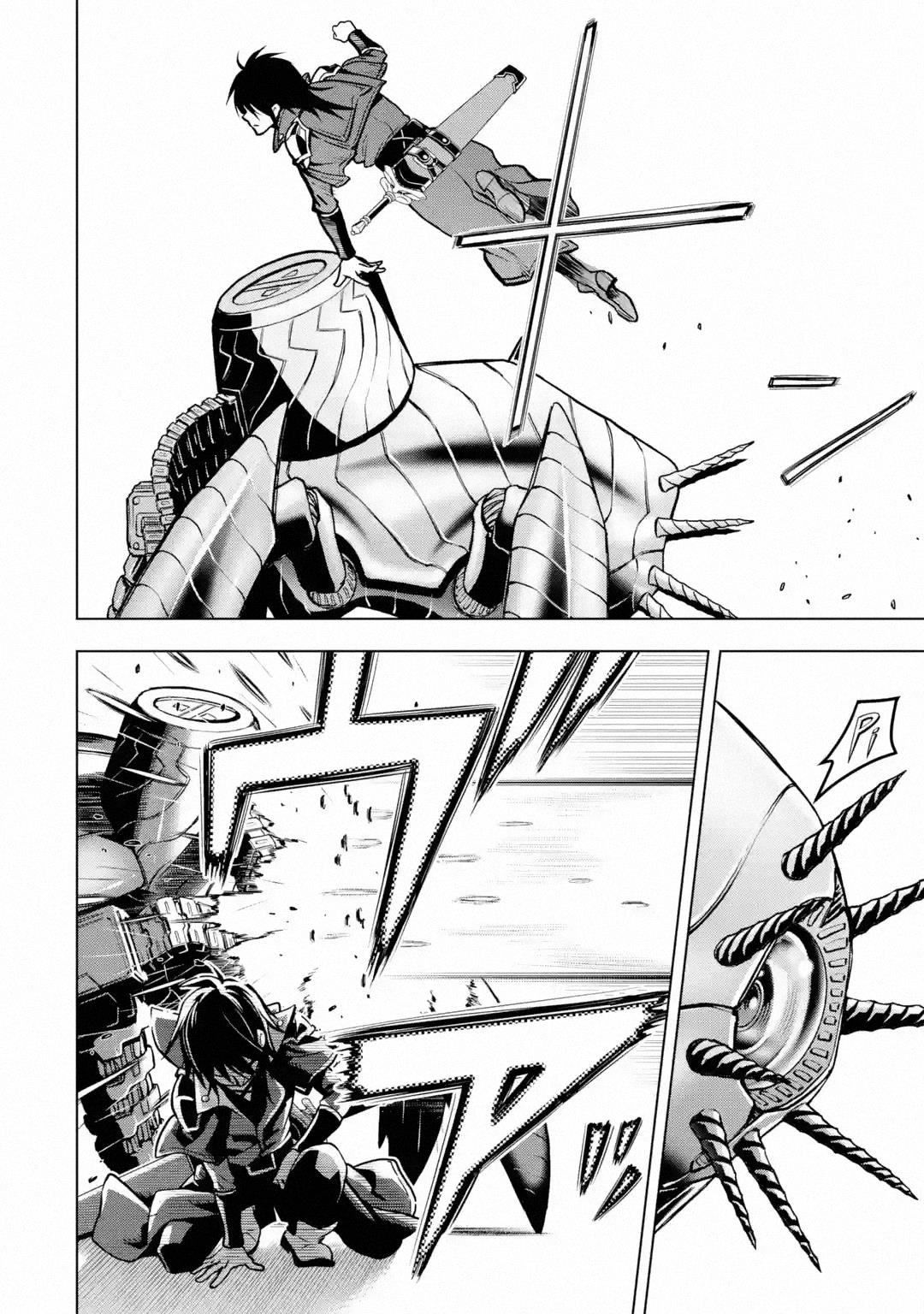 I Became A Legend A Decade Later After Telling My Comrades To Leave Everything To Me And Retreat First Chapter 28