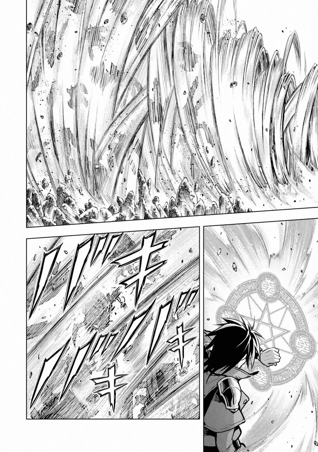 I Became A Legend A Decade Later After Telling My Comrades To Leave Everything To Me And Retreat First Chapter 28